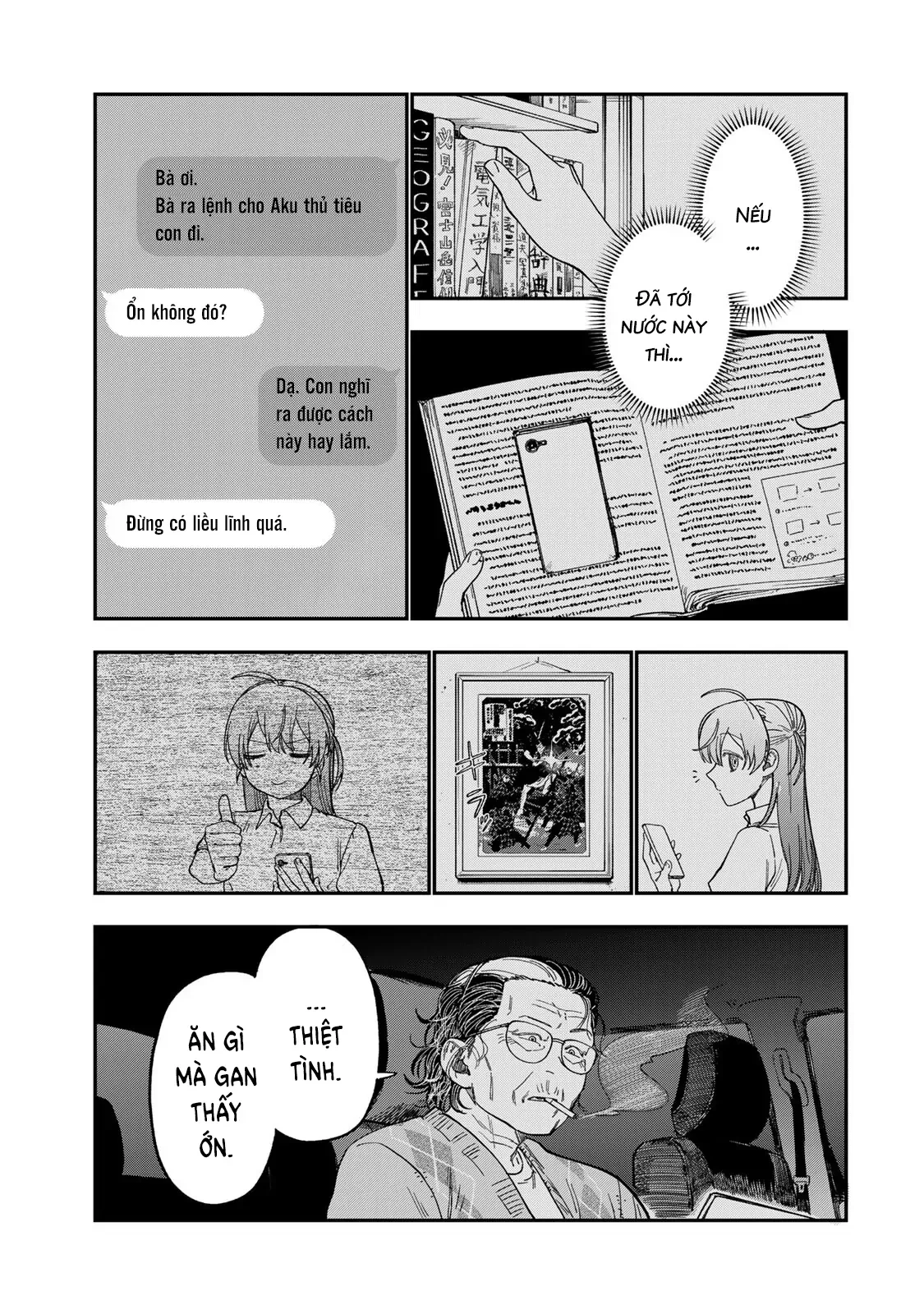 Spica - Tội Ác Và Hình Phạt Chapter 43 - 13