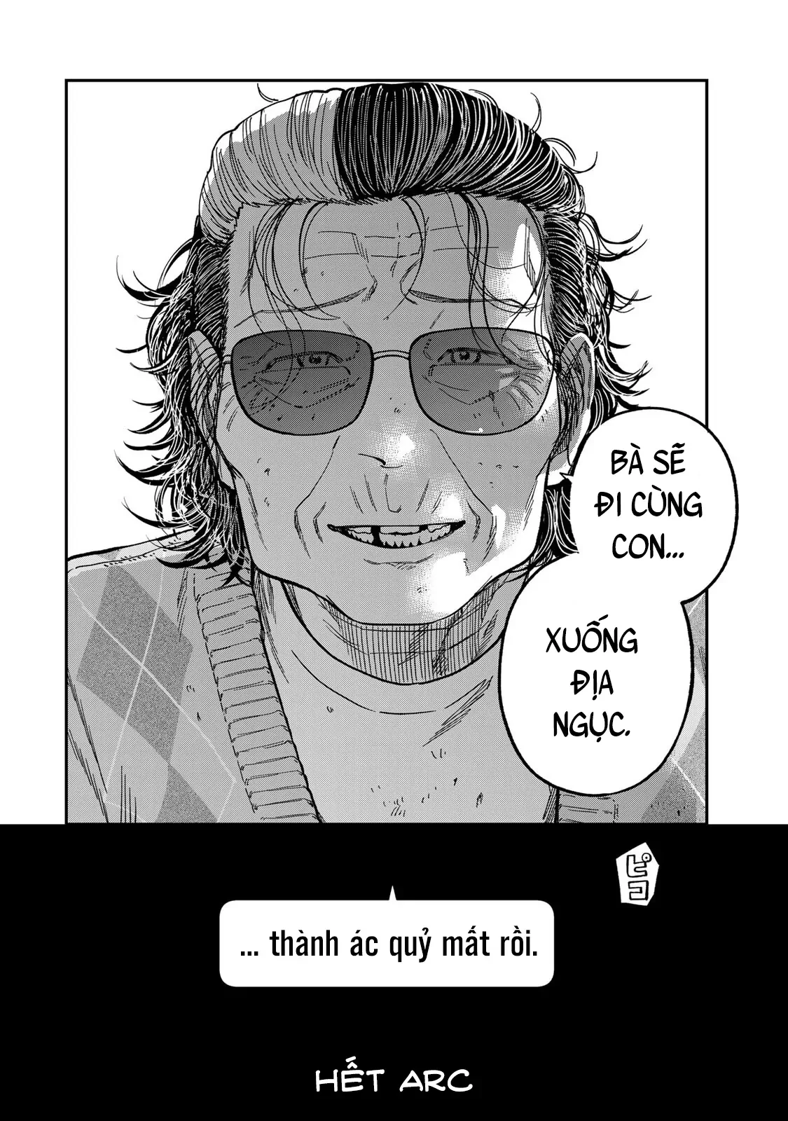 Spica - Tội Ác Và Hình Phạt Chapter 43 - 24