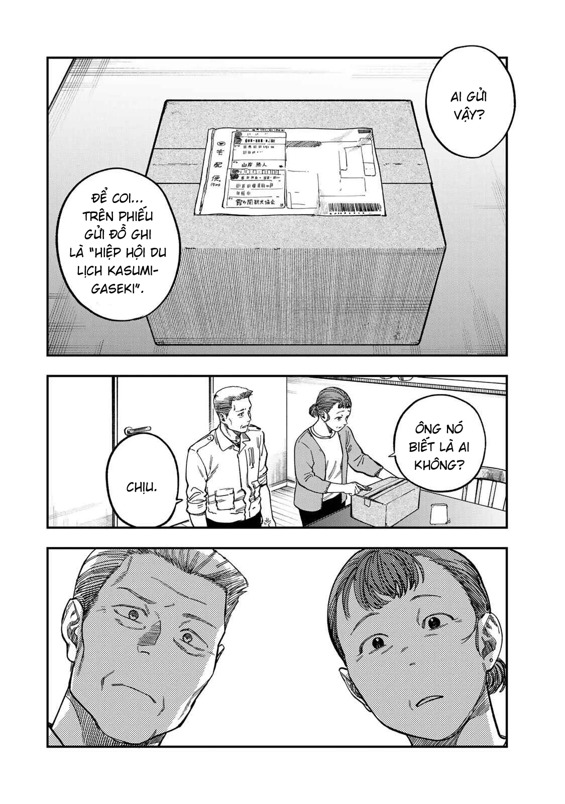 Spica - Tội Ác Và Hình Phạt Chapter 44 - 3