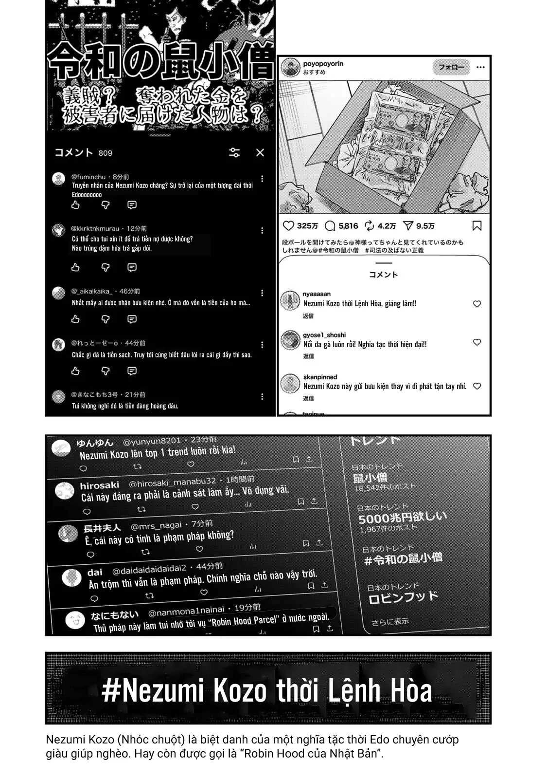 Spica - Tội Ác Và Hình Phạt Chapter 44 - 7