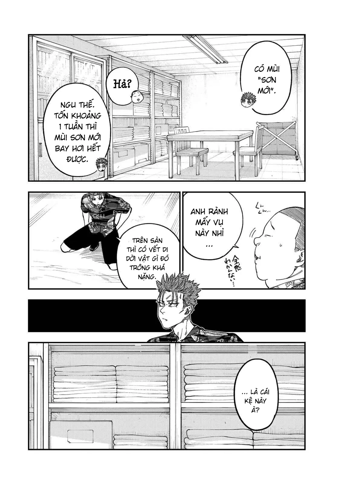 Spica - Tội Ác Và Hình Phạt Chapter  45 - 7