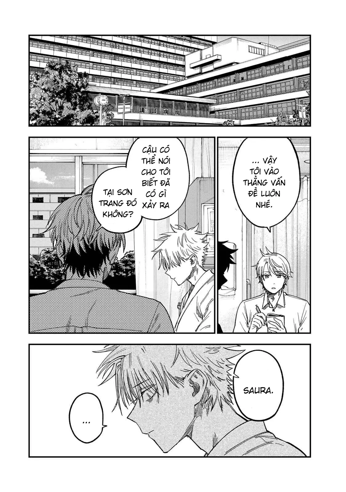 Spica - Tội Ác Và Hình Phạt Chapter  45 - 13