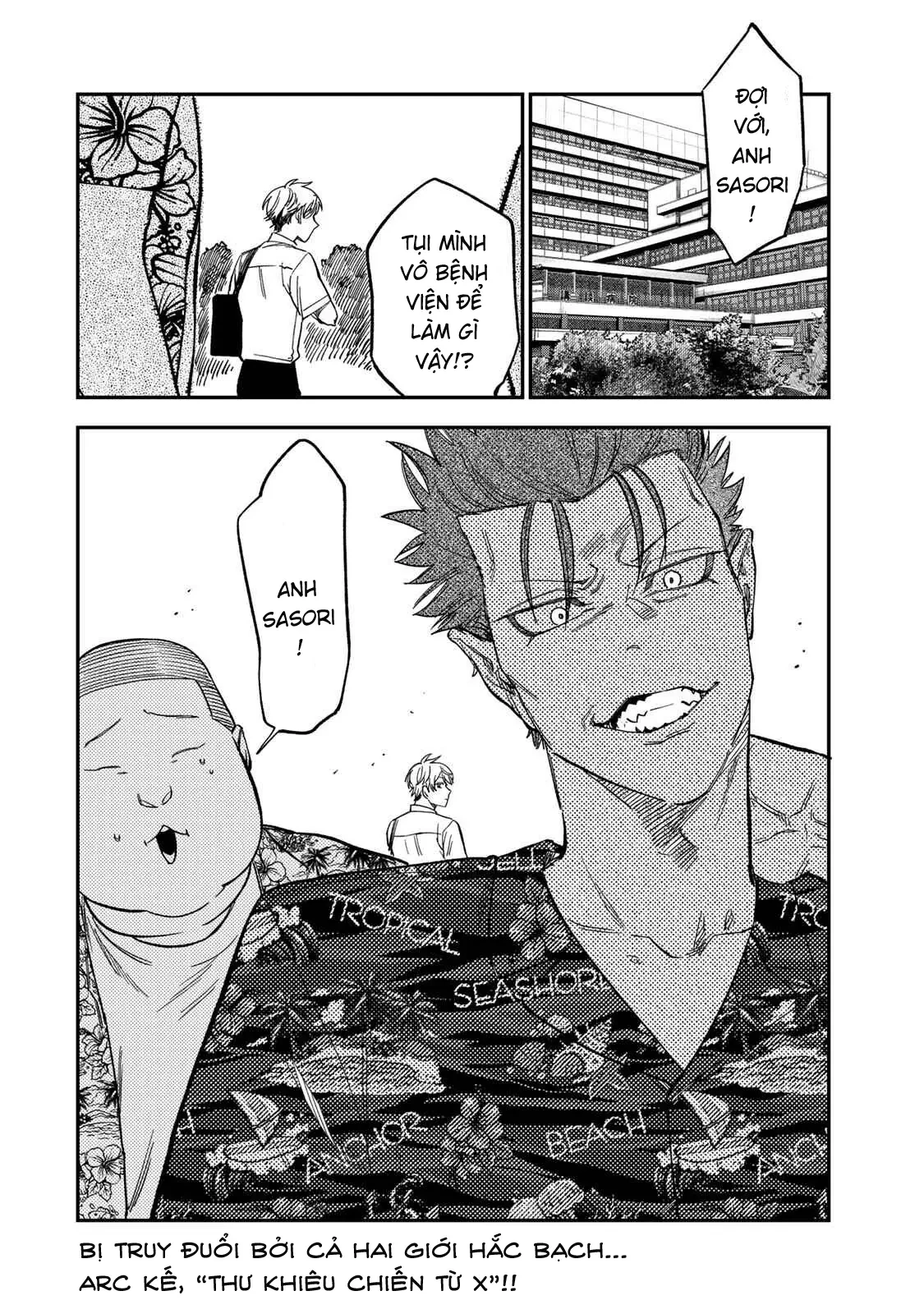 Spica - Tội Ác Và Hình Phạt Chapter  45 - 27