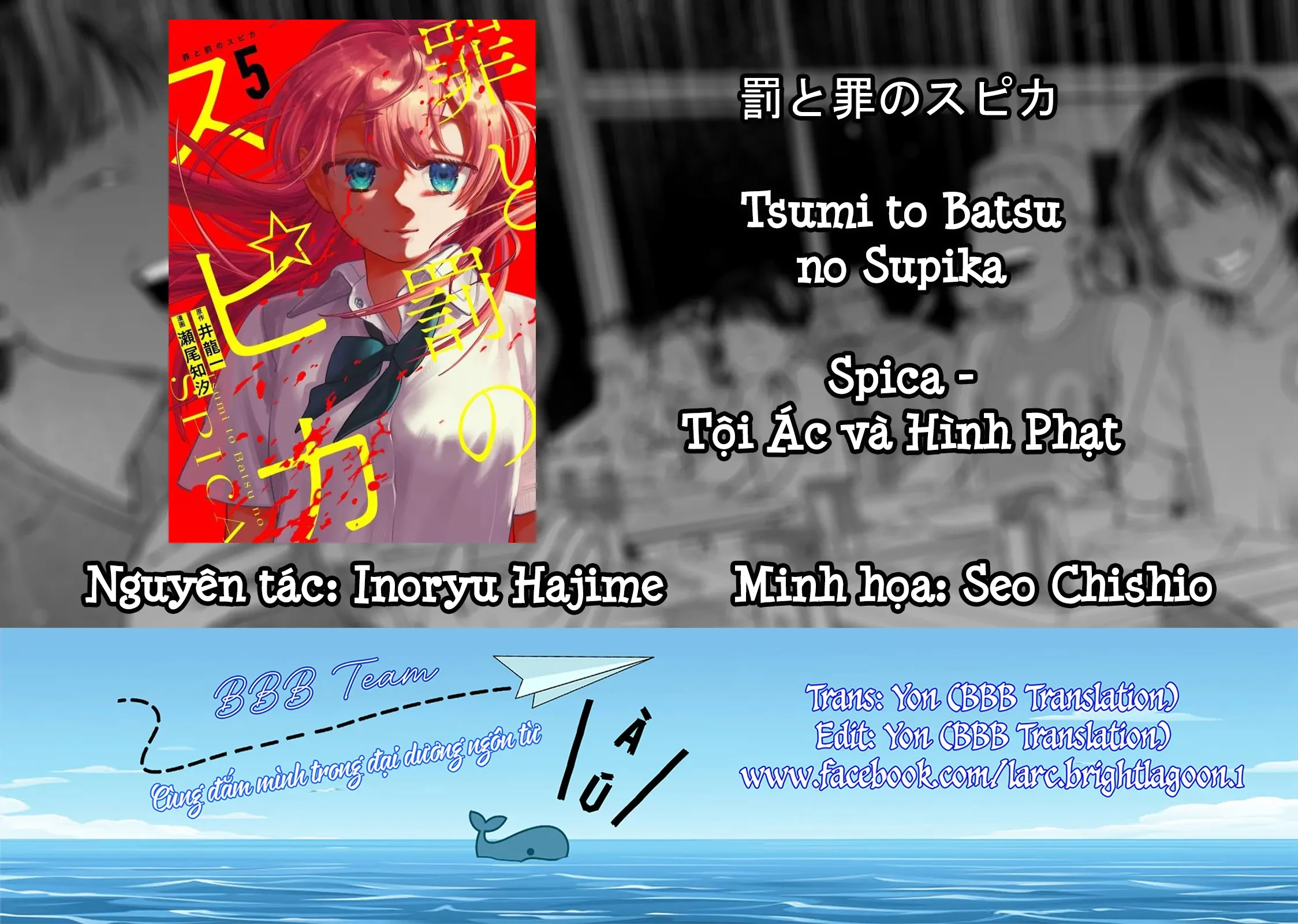 Spica - Tội Ác Và Hình Phạt Chapter  45 - 28