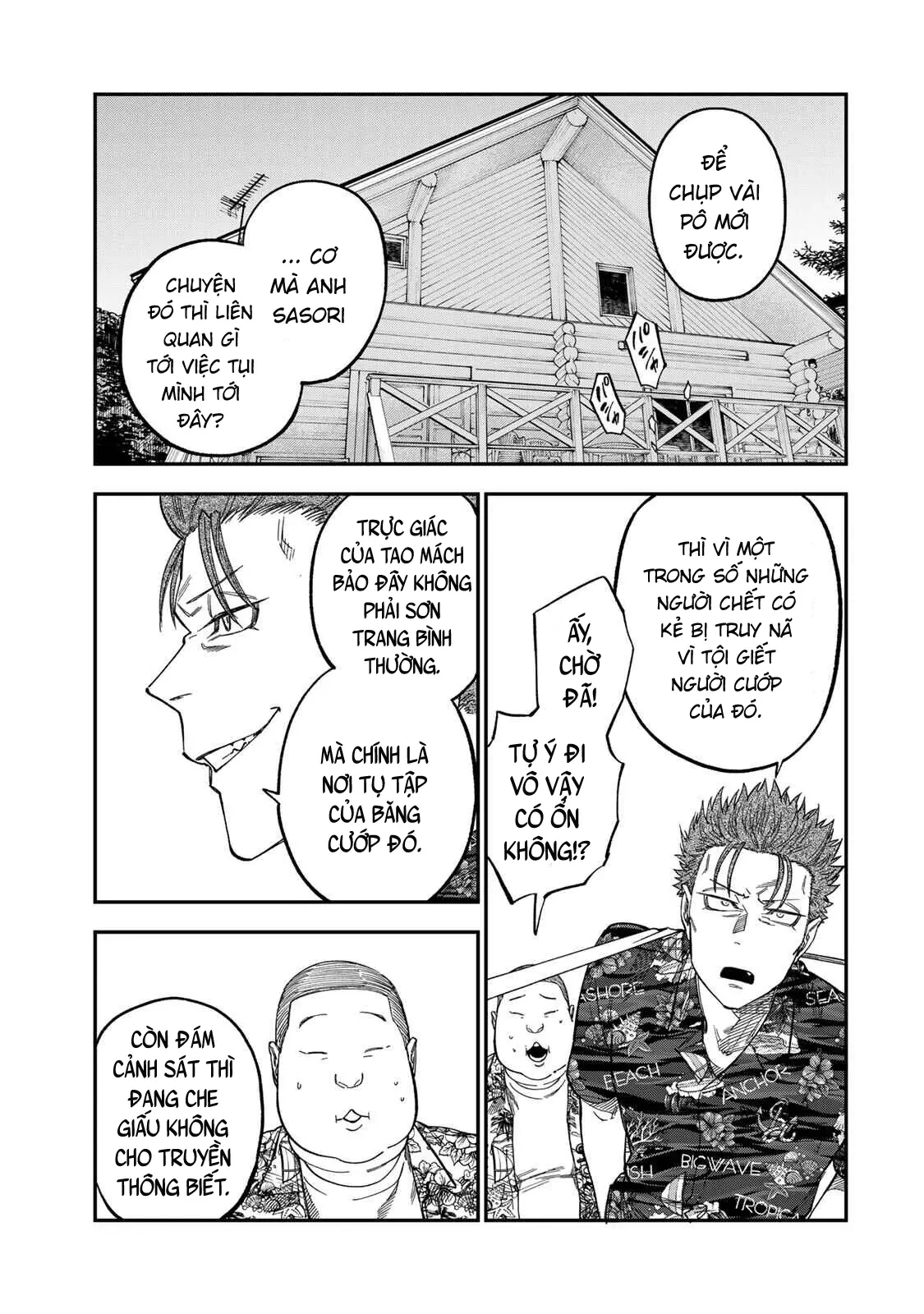 Spica - Tội Ác Và Hình Phạt Chapter  45 - 31