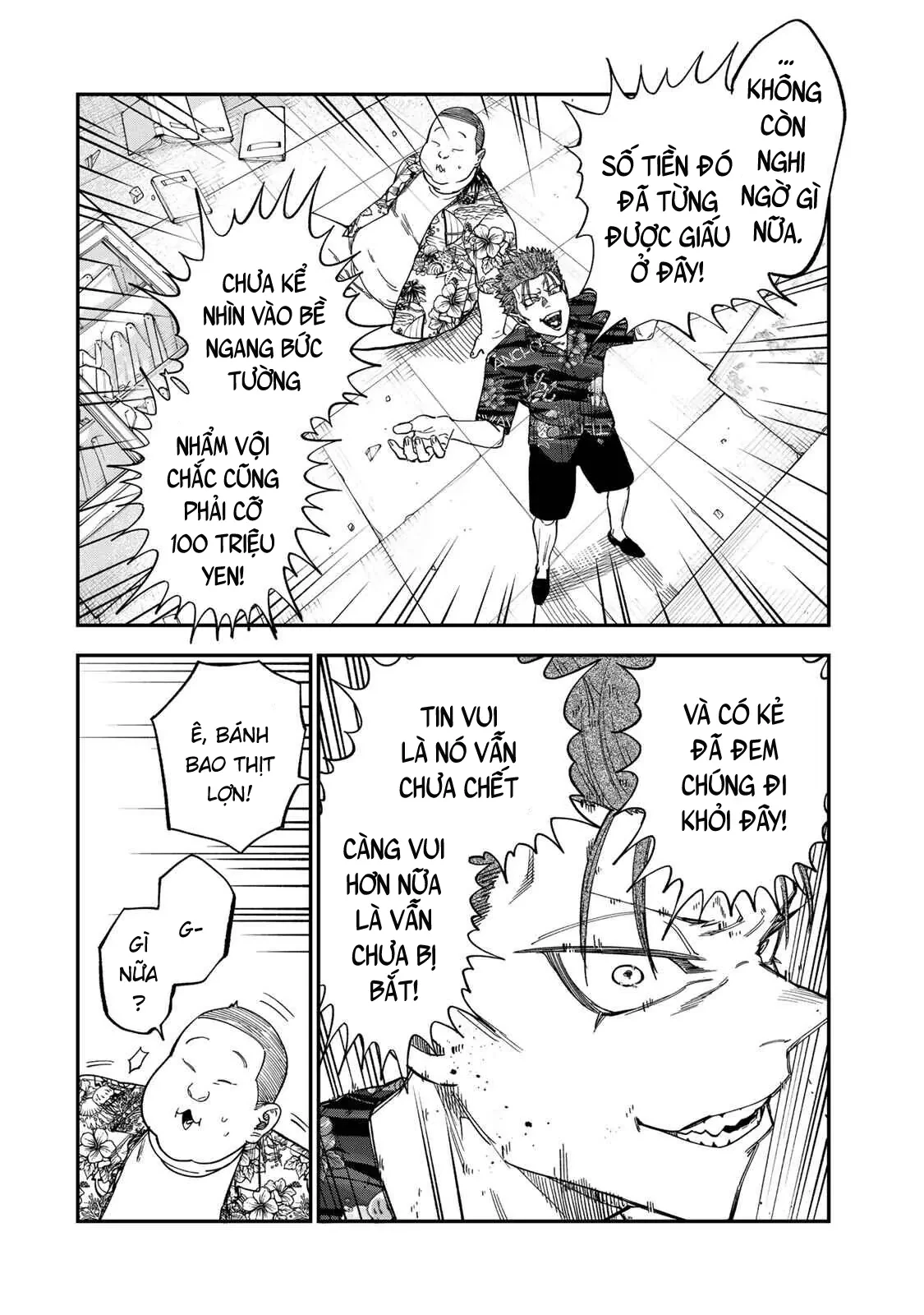 Spica - Tội Ác Và Hình Phạt Chapter  45 - 36