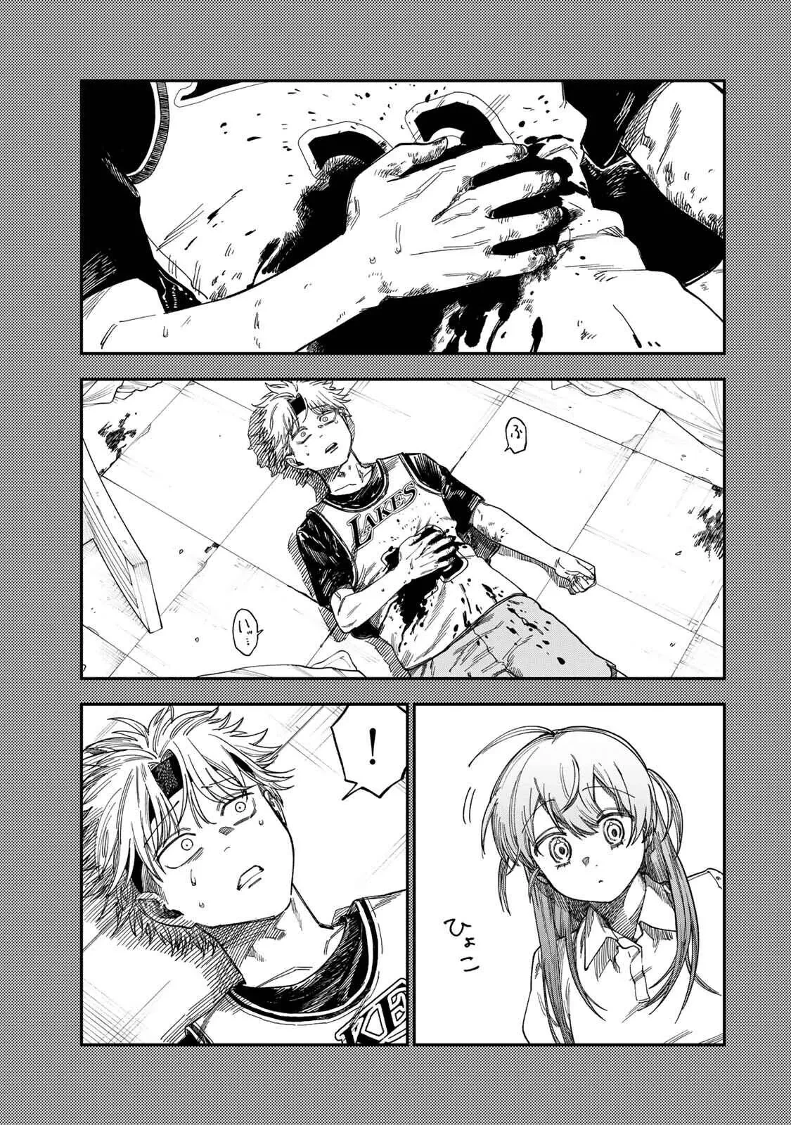 Spica - Tội Ác Và Hình Phạt Chapter  45 - 41