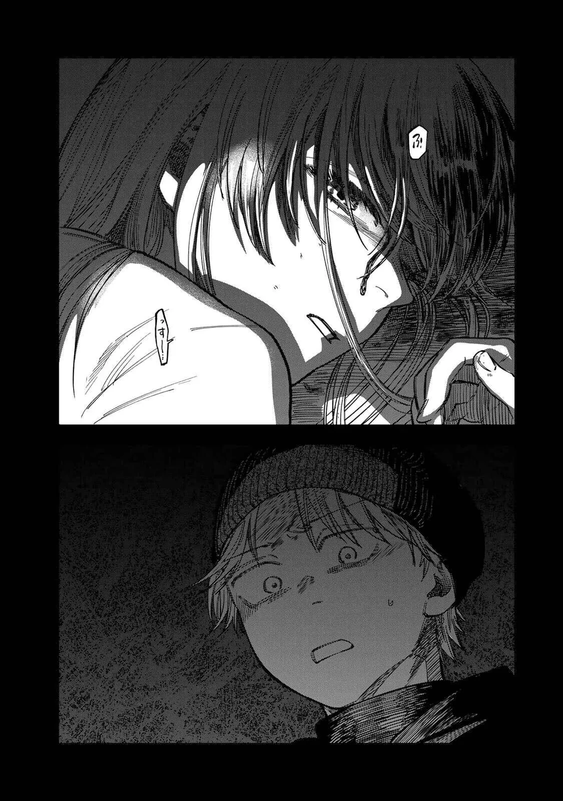 Spica - Tội Ác Và Hình Phạt Chapter  45 - 47