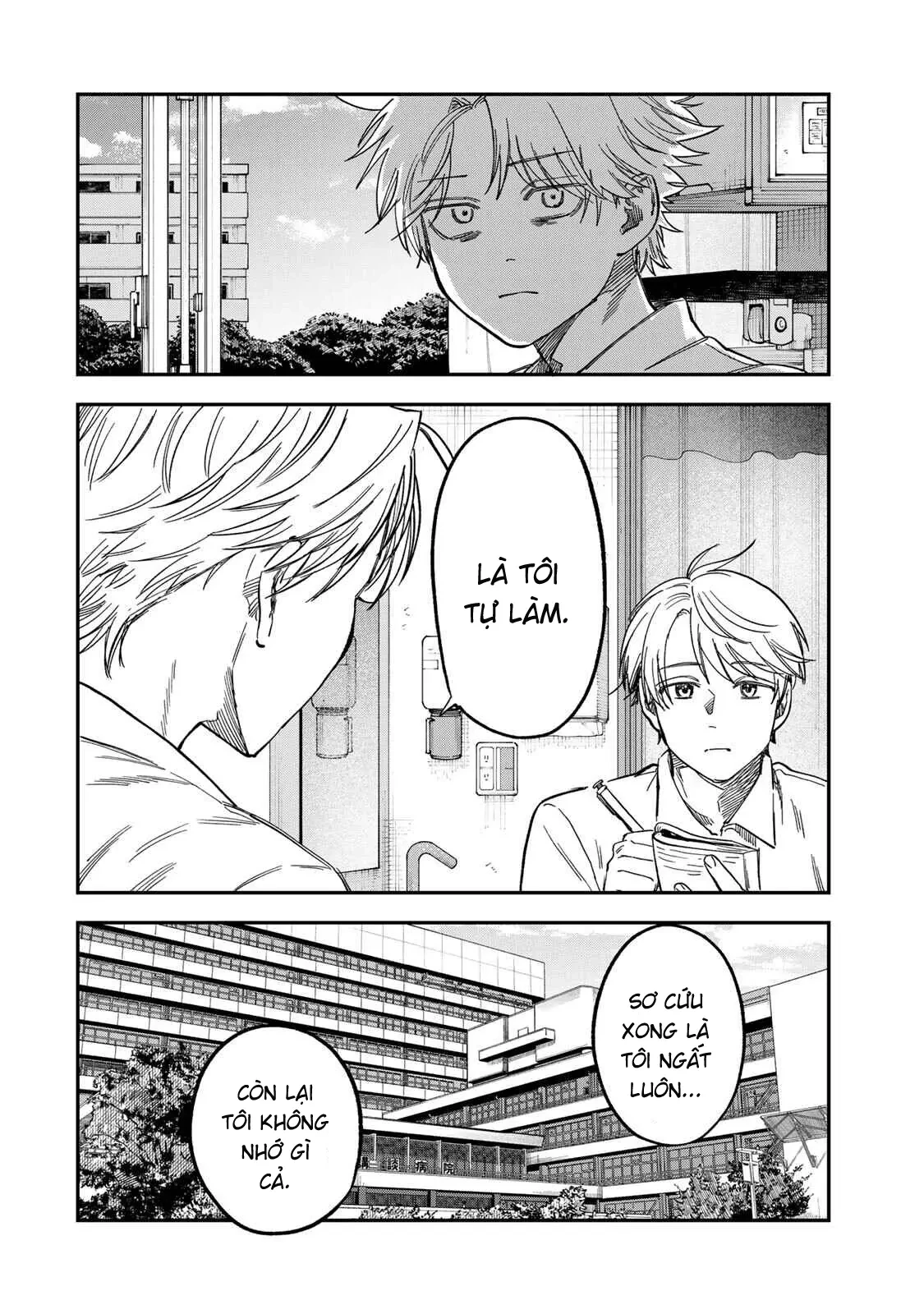 Spica - Tội Ác Và Hình Phạt Chapter  45 - 52