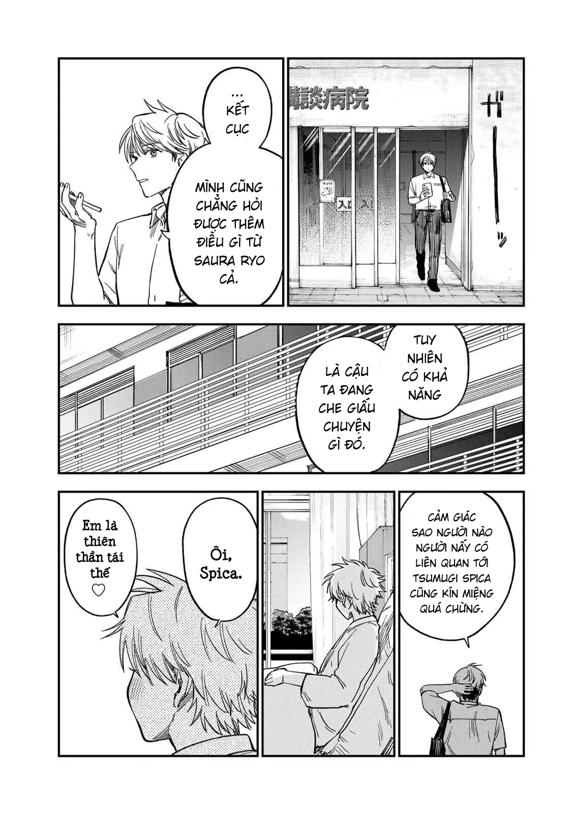 Spica - Tội Ác Và Hình Phạt Chapter  45 - 53