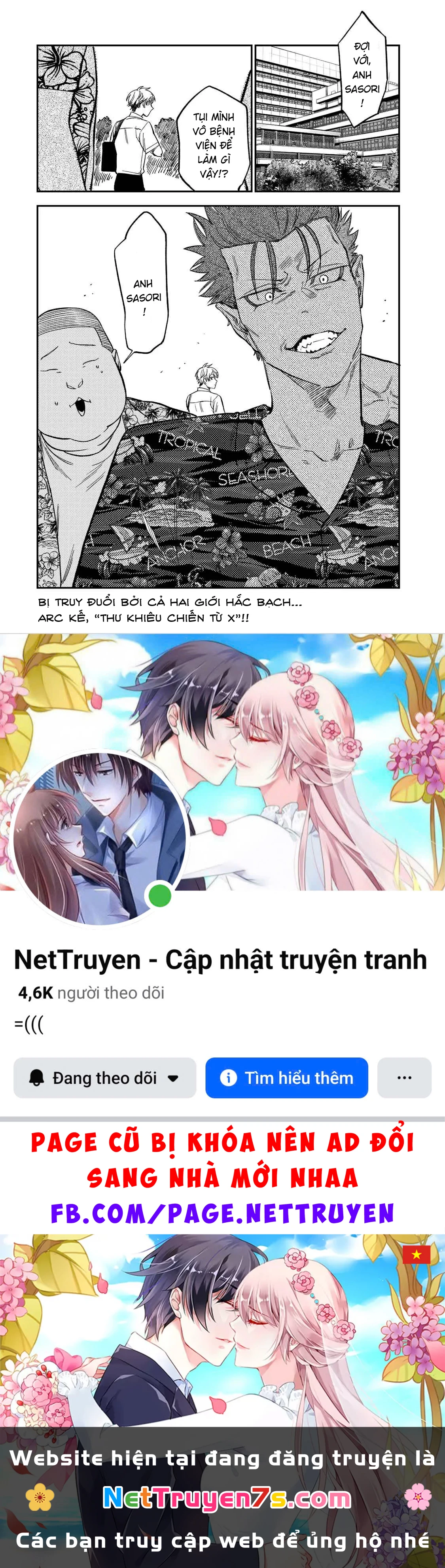 Spica - Tội Ác Và Hình Phạt Chapter  45 - 54