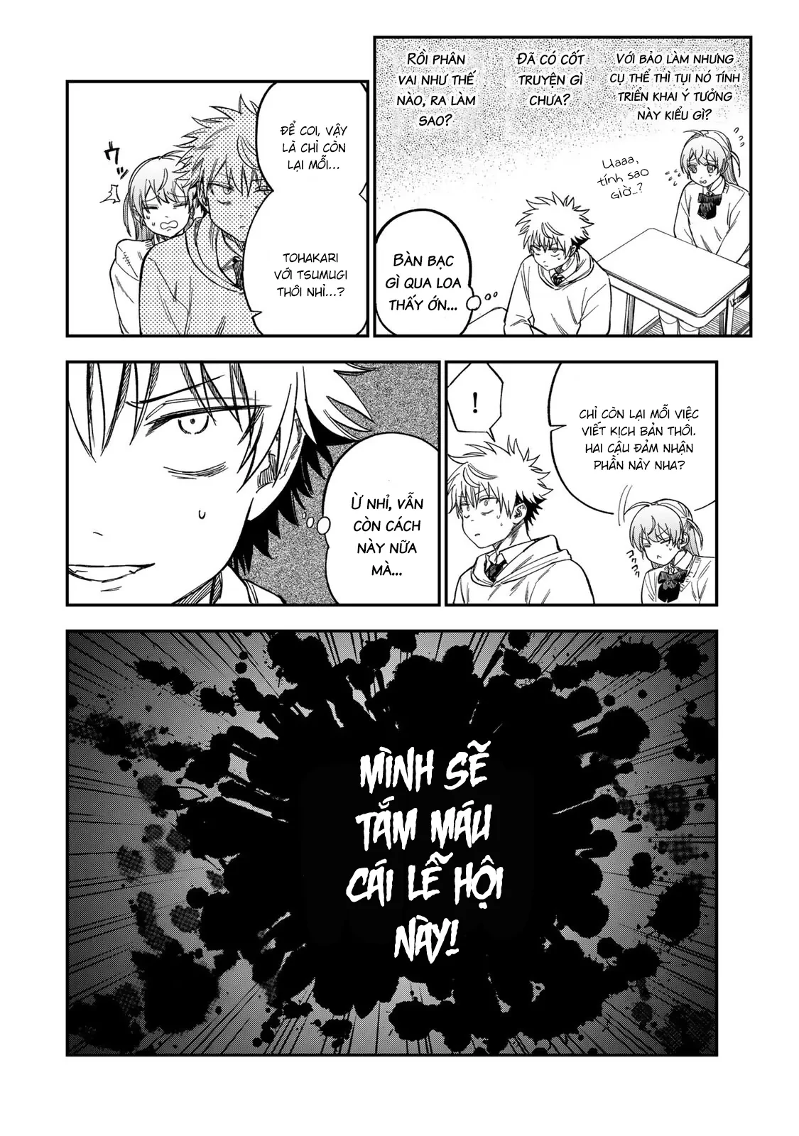 Spica - Tội Ác Và Hình Phạt Chapter  46 - 5