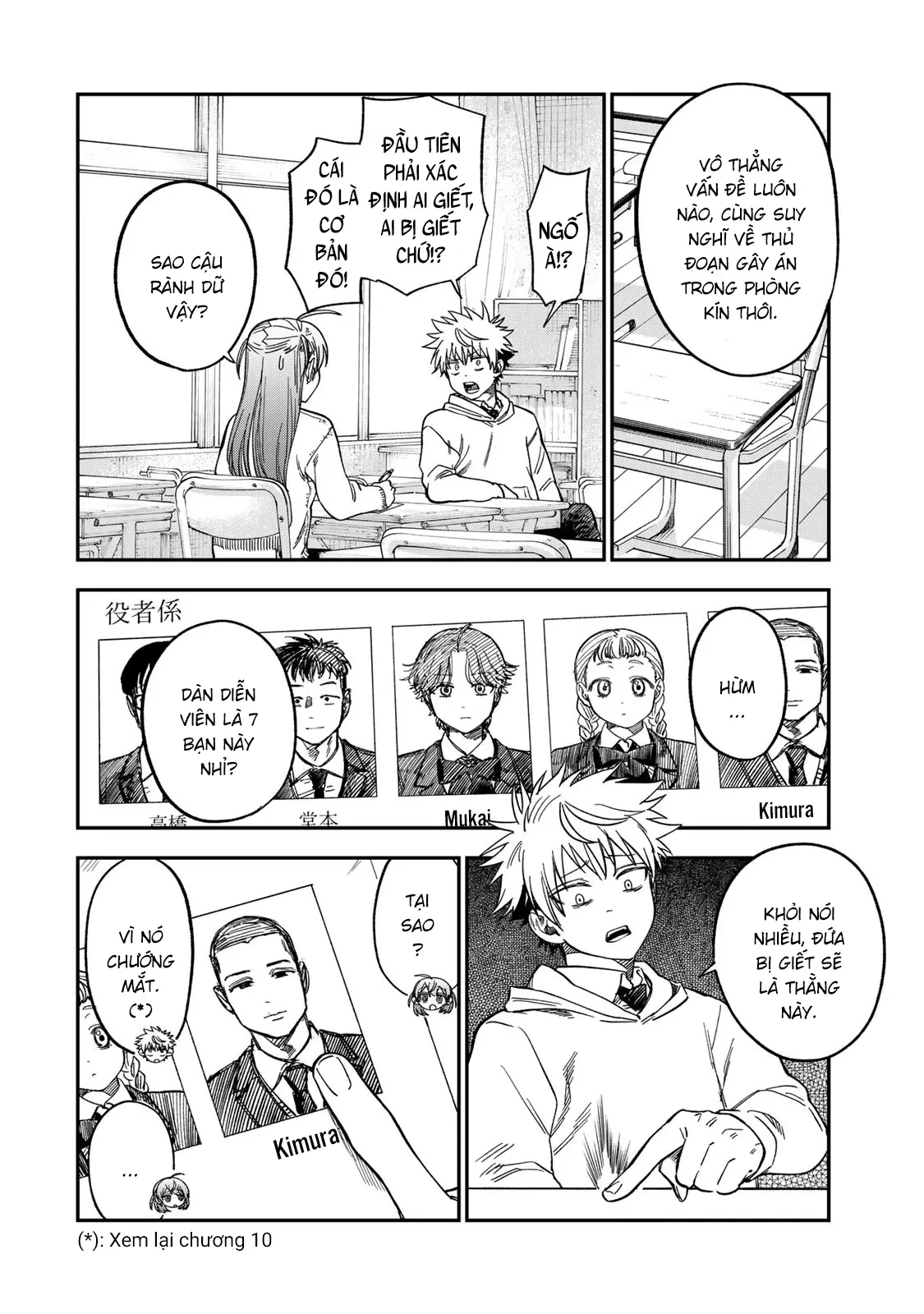 Spica - Tội Ác Và Hình Phạt Chapter  46 - 7