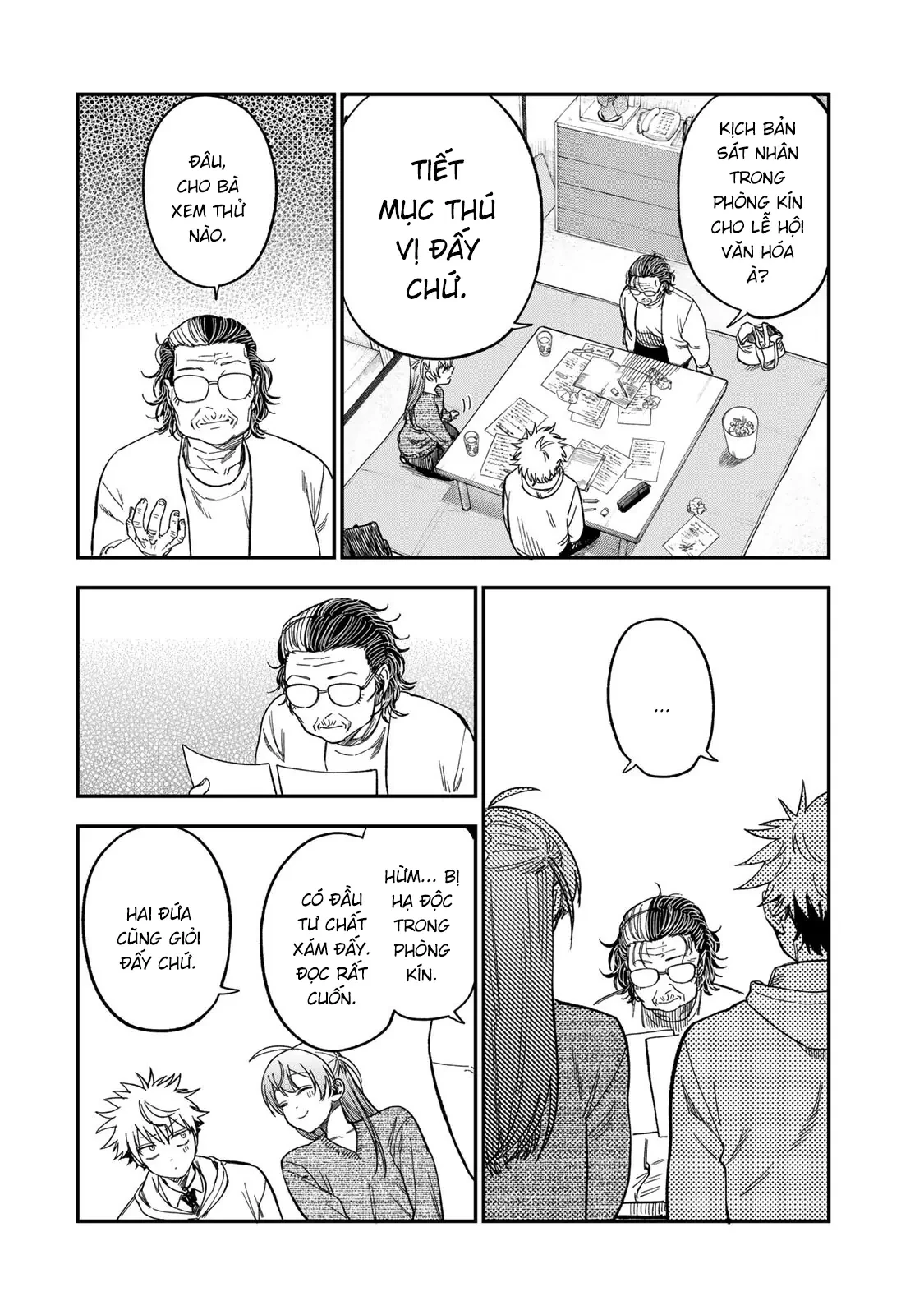 Spica - Tội Ác Và Hình Phạt Chapter  46 - 17