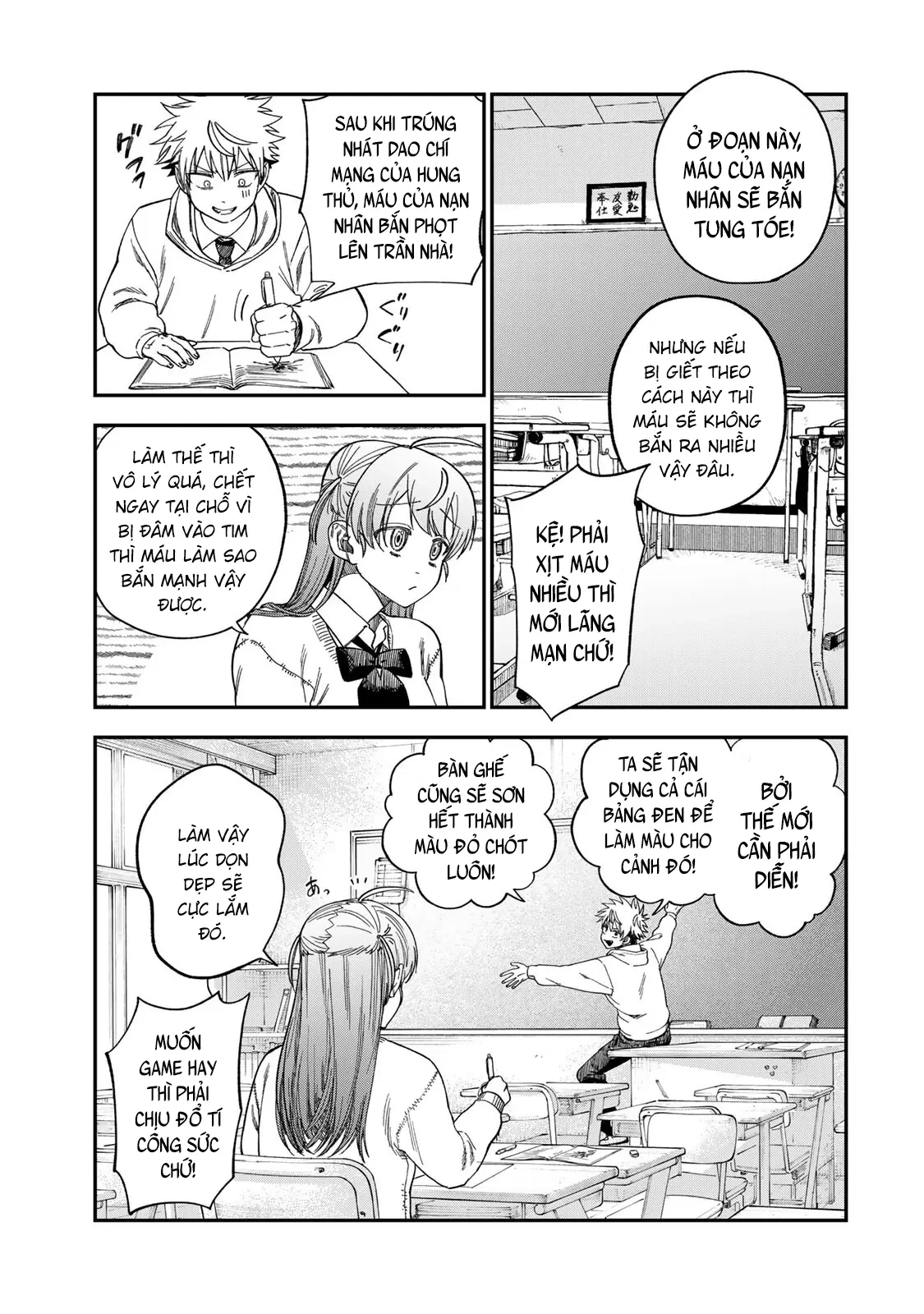 Spica - Tội Ác Và Hình Phạt Chapter  46 - 27