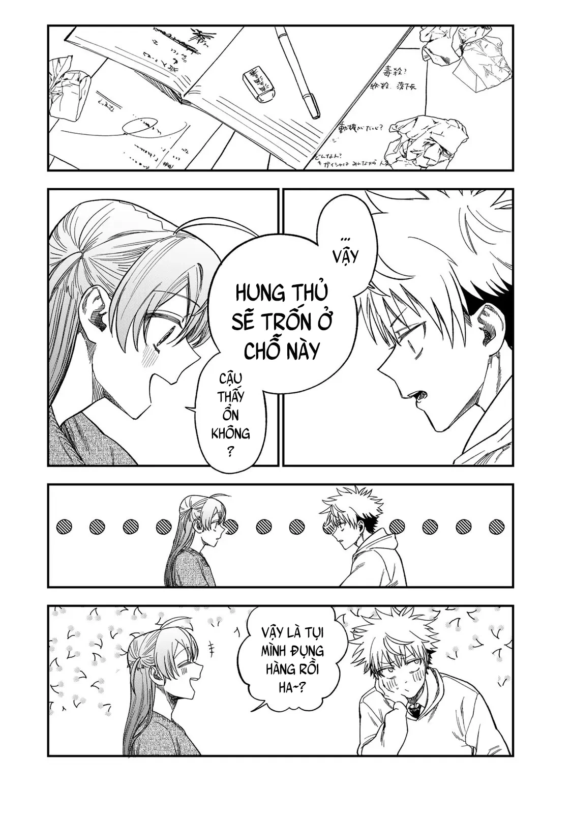 Spica - Tội Ác Và Hình Phạt Chapter  46 - 32