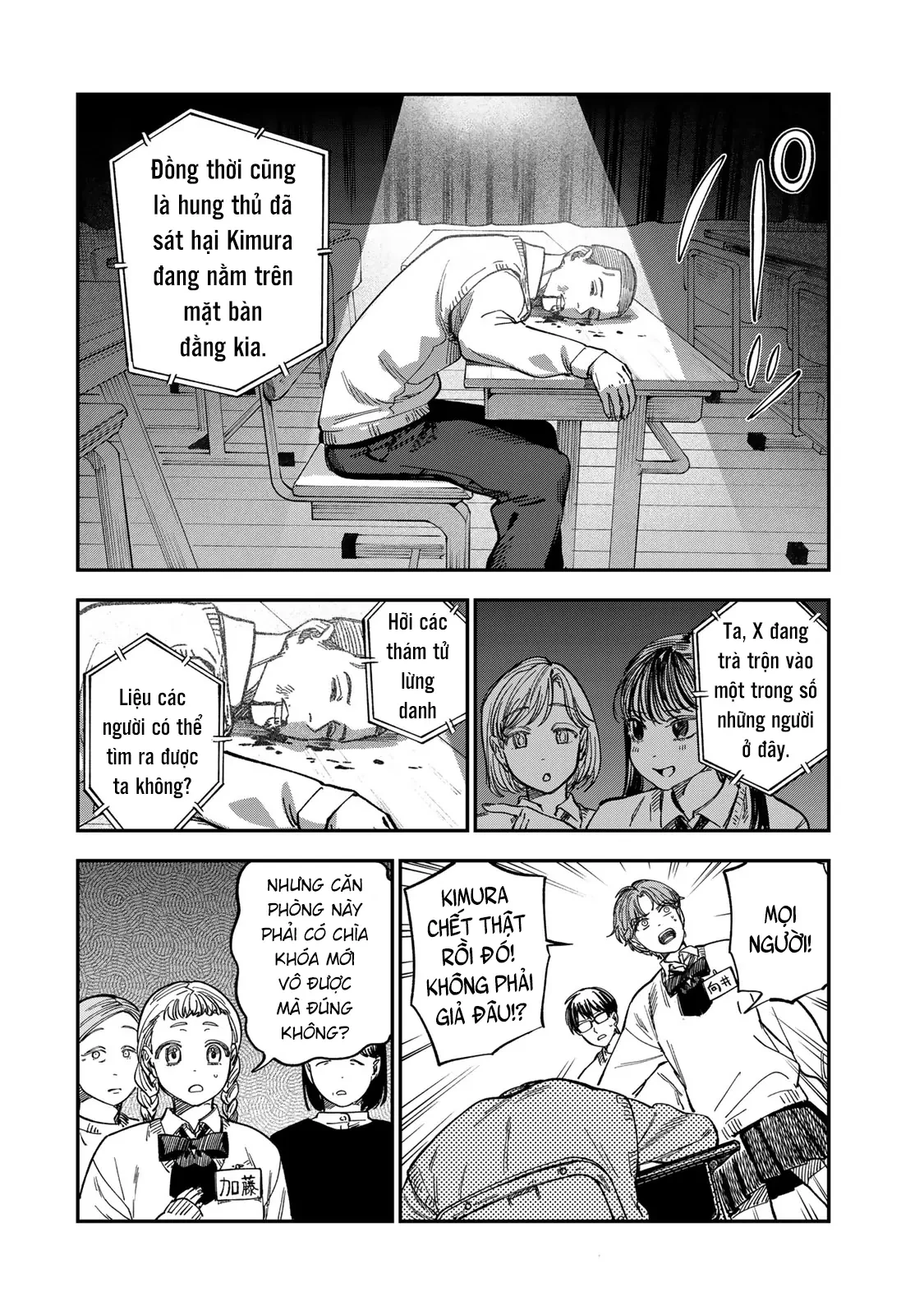 Spica - Tội Ác Và Hình Phạt Chapter  47 - 7