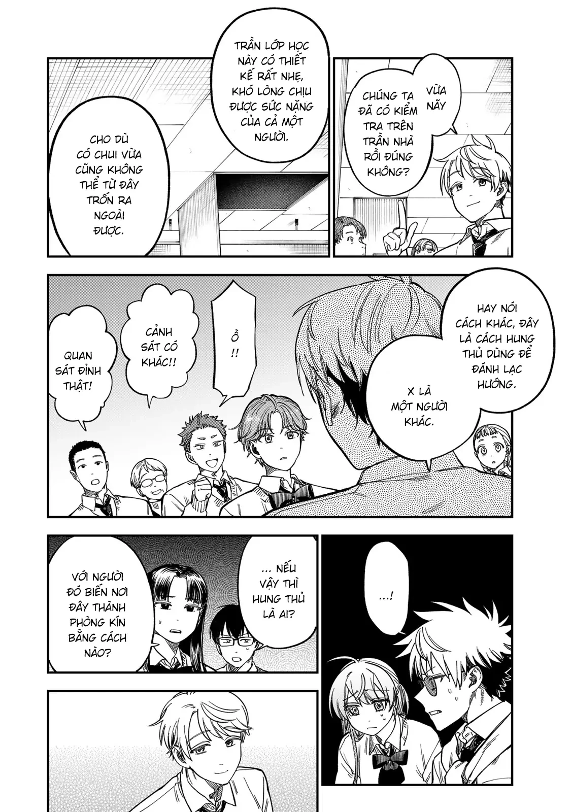 Spica - Tội Ác Và Hình Phạt Chapter  47 - 13