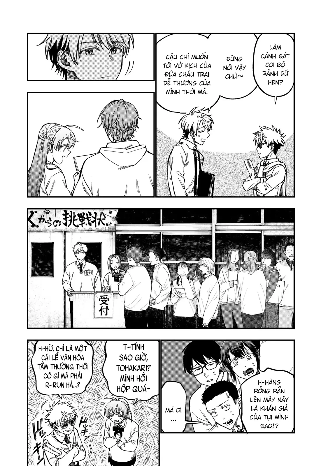 Spica - Tội Ác Và Hình Phạt Chapter  47 - 28