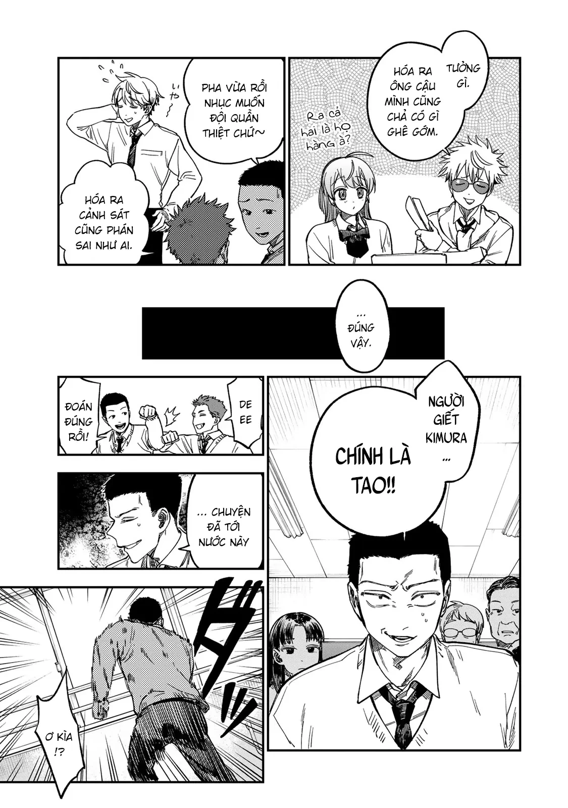 Spica - Tội Ác Và Hình Phạt Chapter  47 - 39