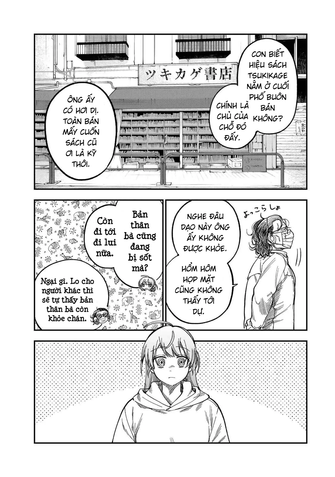 Spica - Tội Ác Và Hình Phạt Chapter  48 - 8