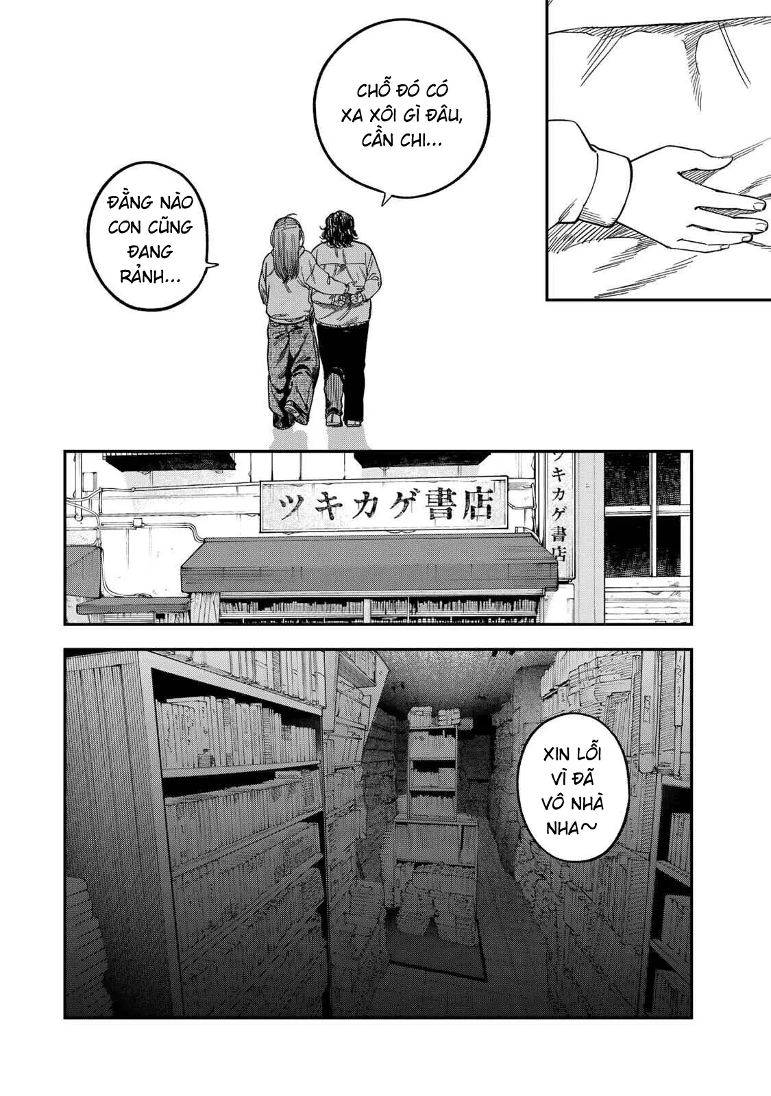 Spica - Tội Ác Và Hình Phạt Chapter  48 - 27