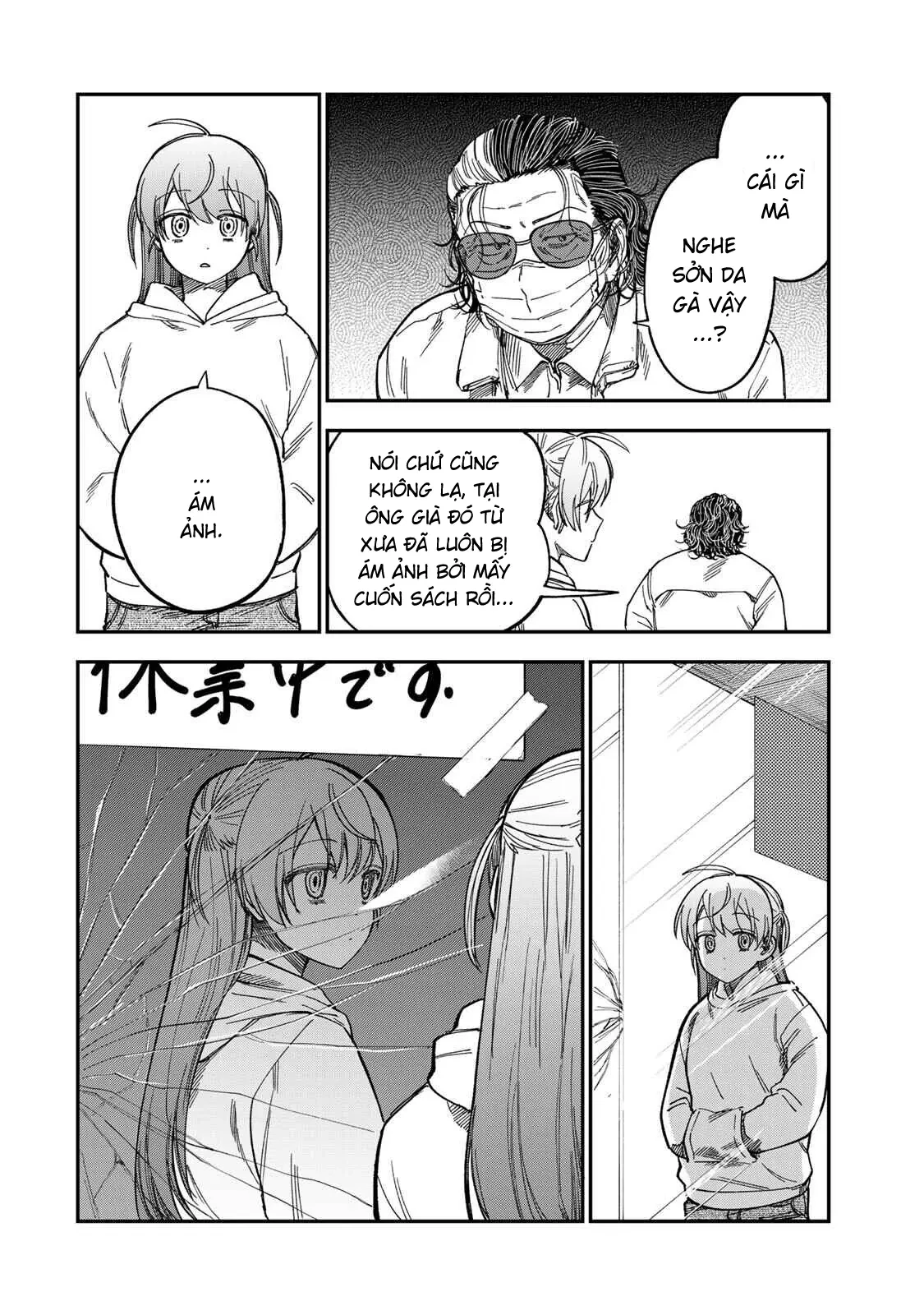 Spica - Tội Ác Và Hình Phạt Chapter  49 - 5