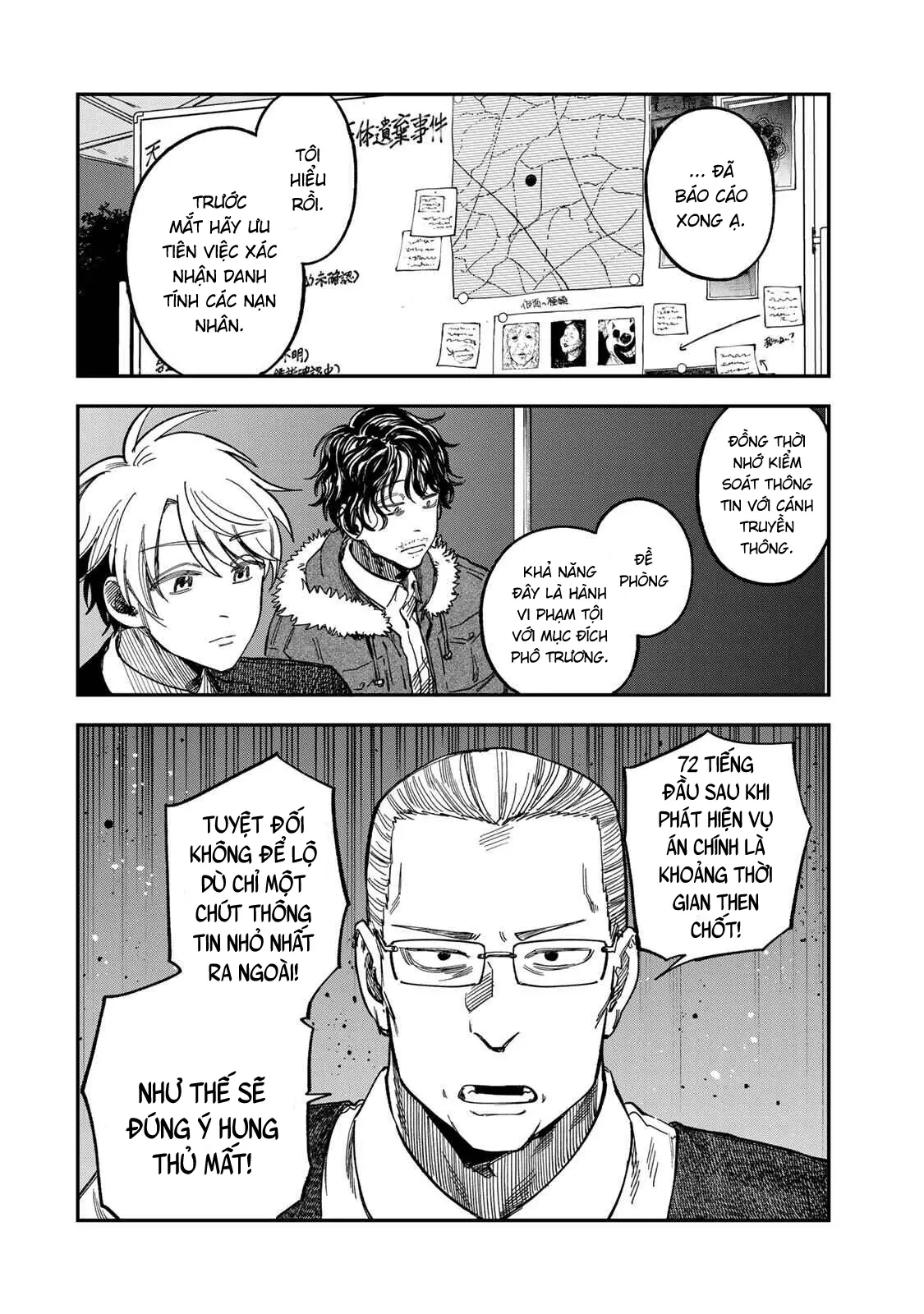 Spica - Tội Ác Và Hình Phạt Chapter  50 - 6