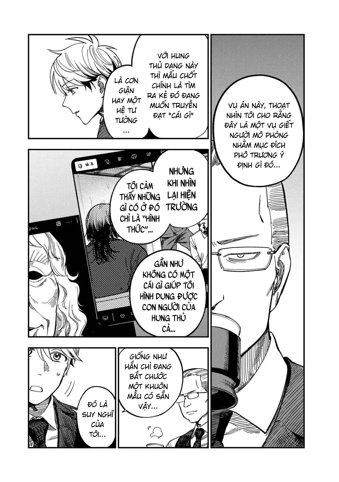 Spica - Tội Ác Và Hình Phạt Chapter  50 - 18