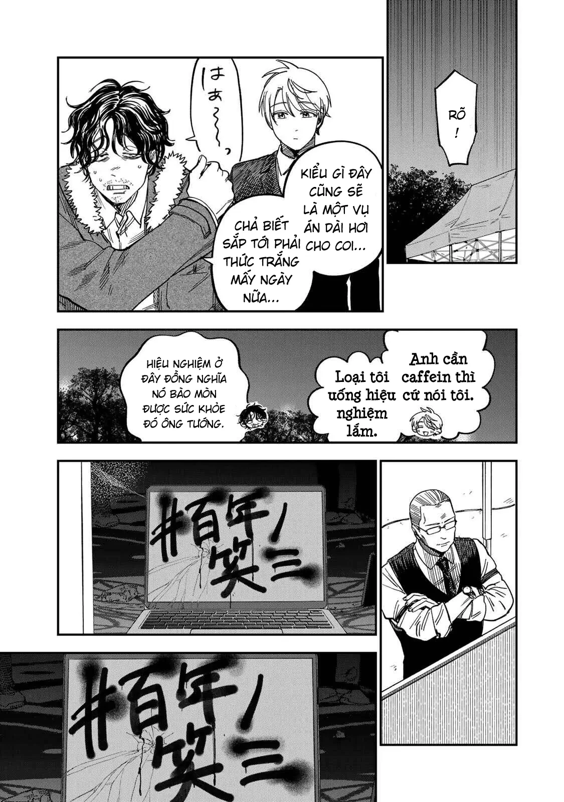 Spica - Tội Ác Và Hình Phạt Chapter  50 - 30