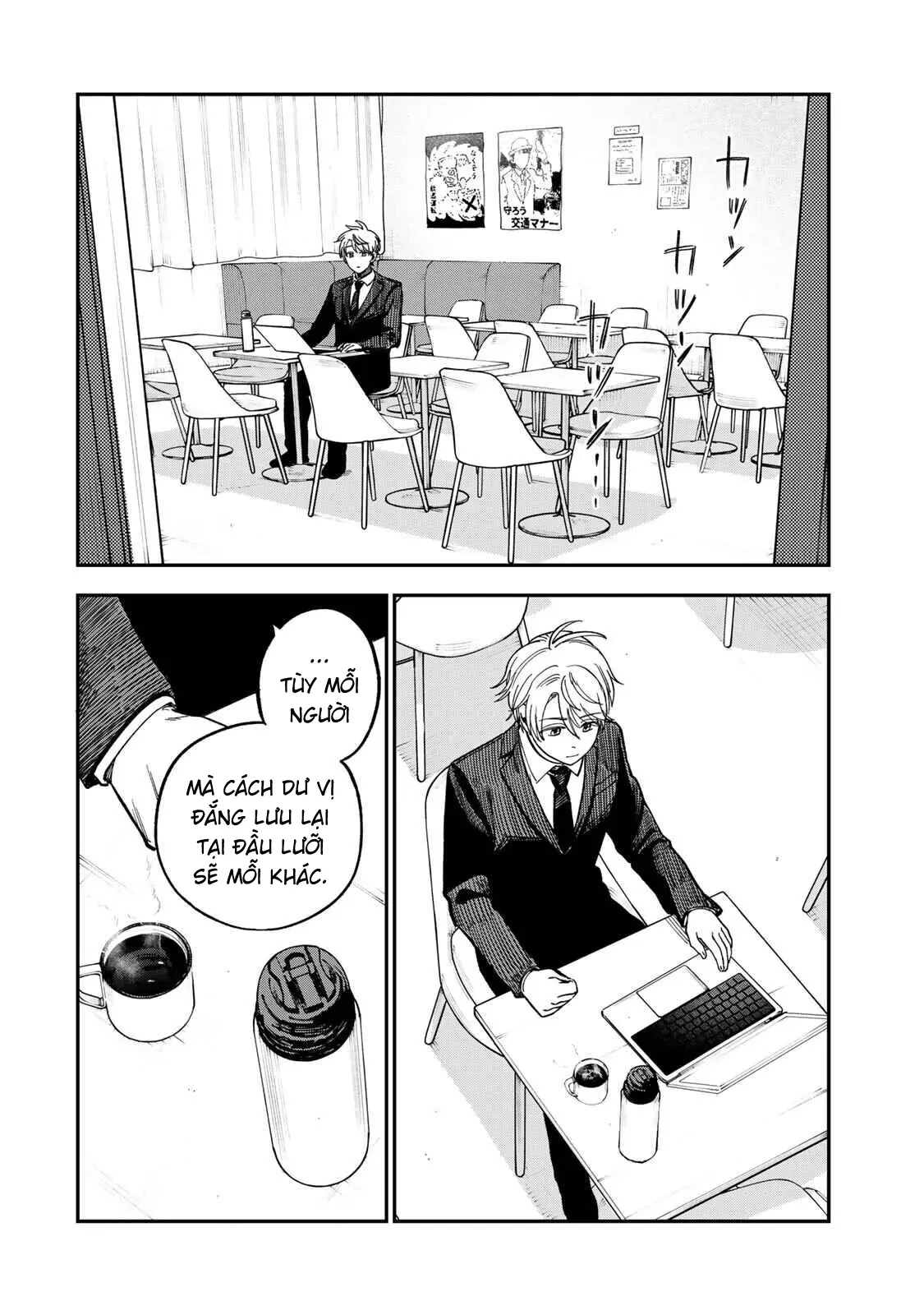 Spica - Tội Ác Và Hình Phạt Chapter  50 - 43