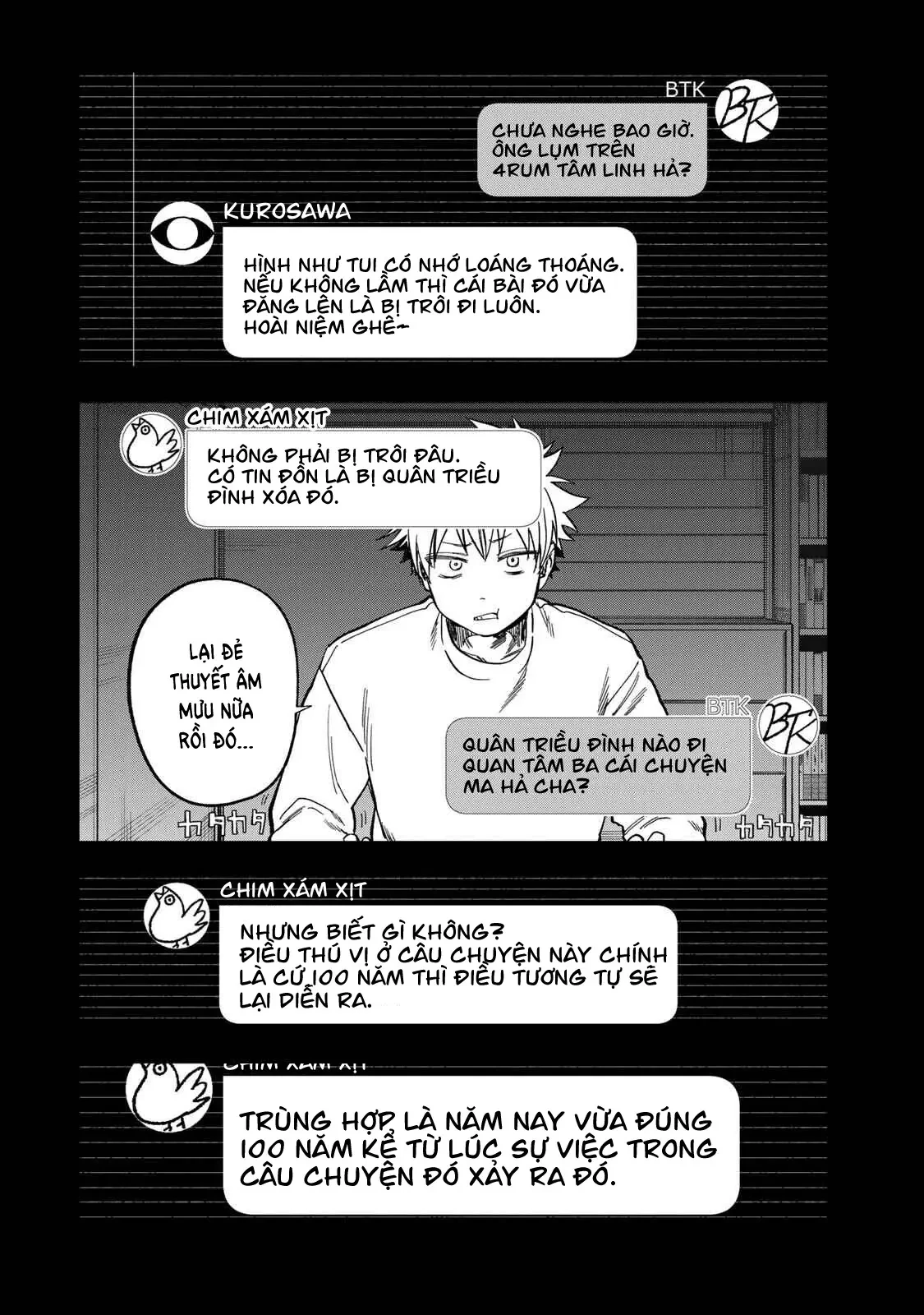 Spica - Tội Ác Và Hình Phạt Chapter  51 - 9