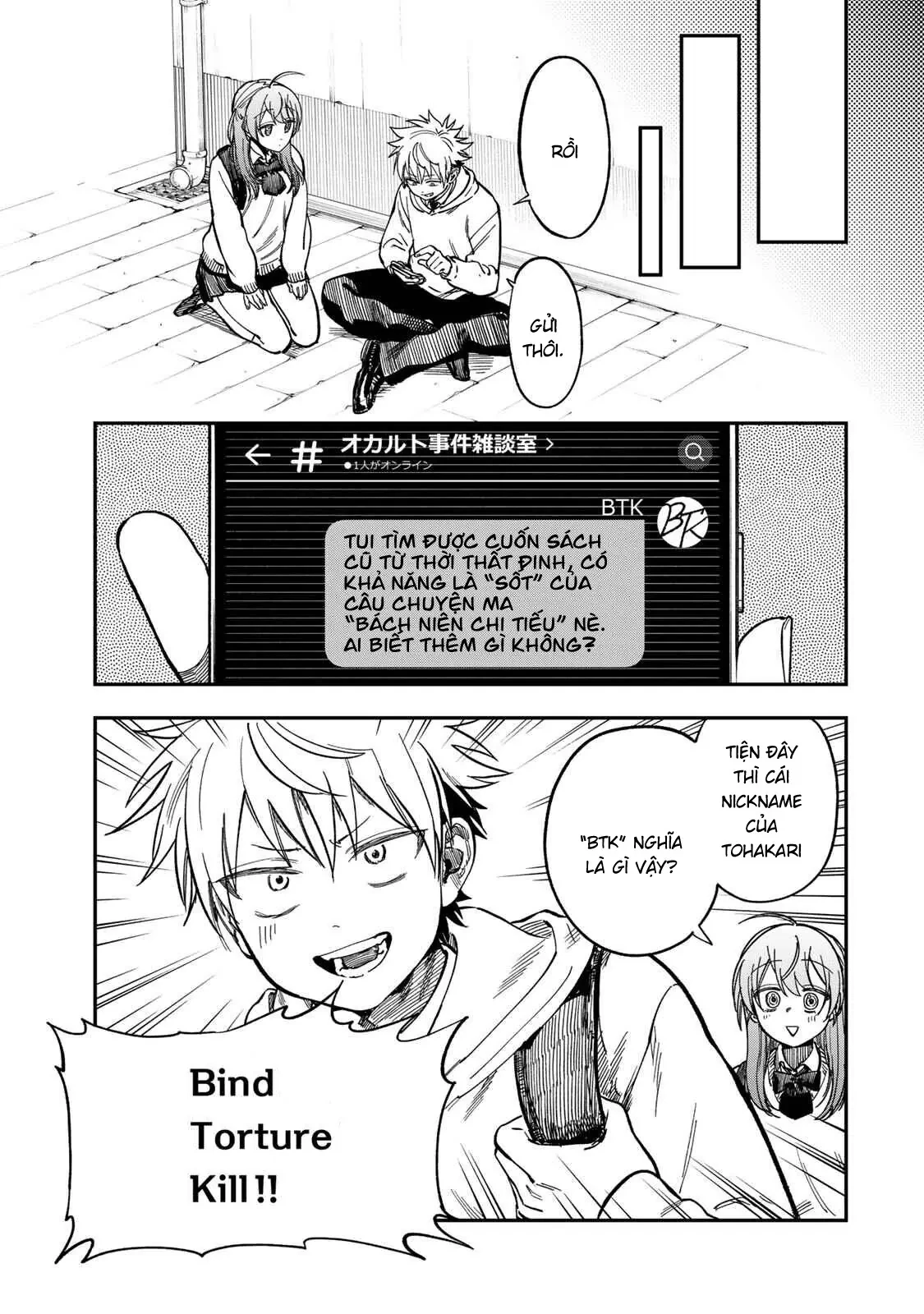 Spica - Tội Ác Và Hình Phạt Chapter  51 - 14