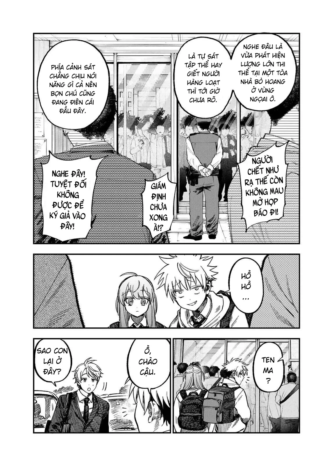 Spica - Tội Ác Và Hình Phạt Chapter  51 - 16