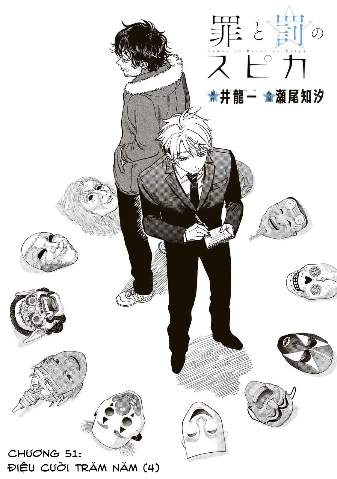 Spica - Tội Ác Và Hình Phạt Chapter  51 - 23