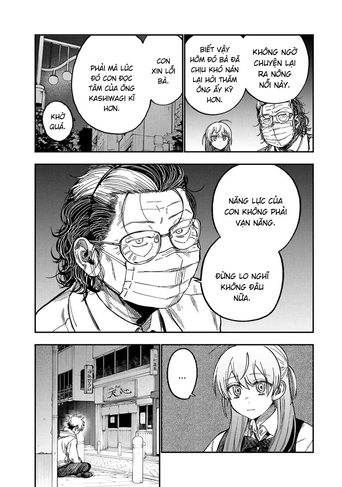 Spica - Tội Ác Và Hình Phạt Chapter  51 - 25