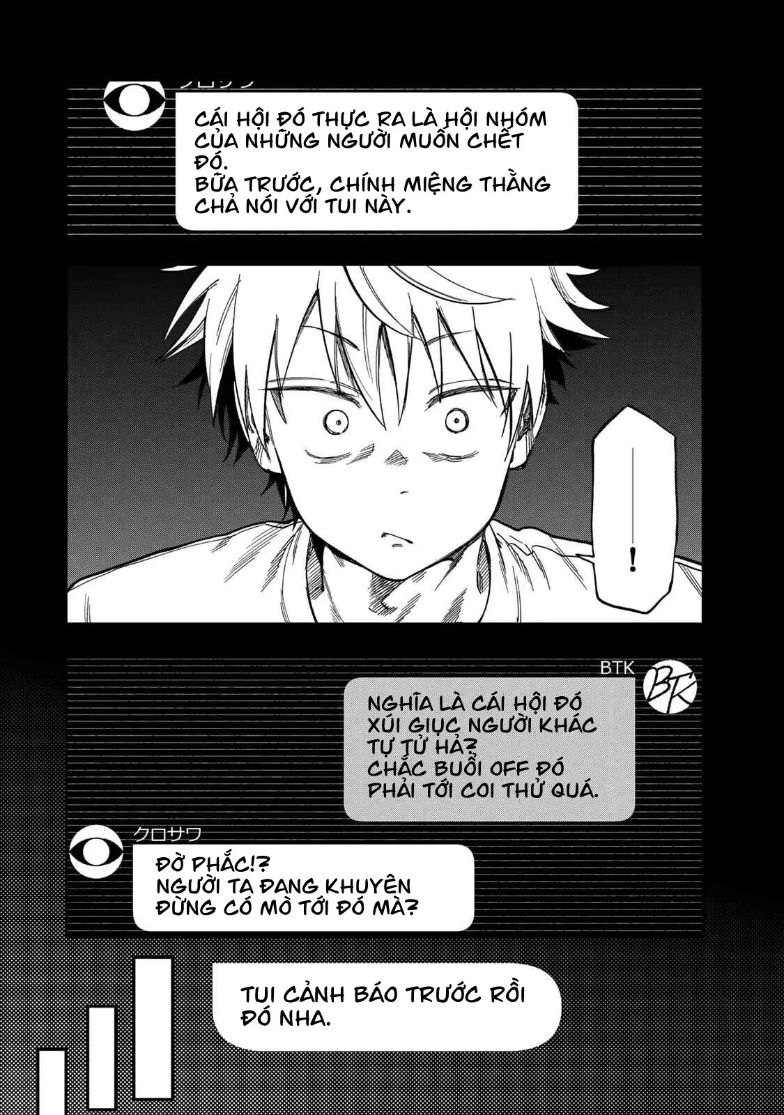 Spica - Tội Ác Và Hình Phạt Chapter  51 - 34