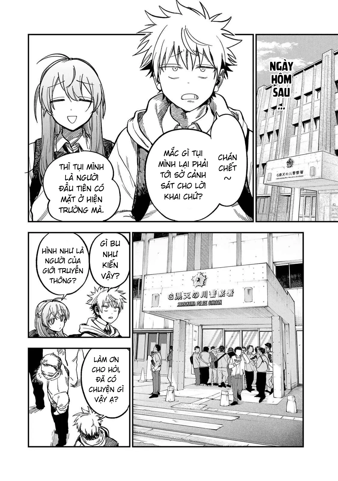 Spica - Tội Ác Và Hình Phạt Chapter  51 - 36