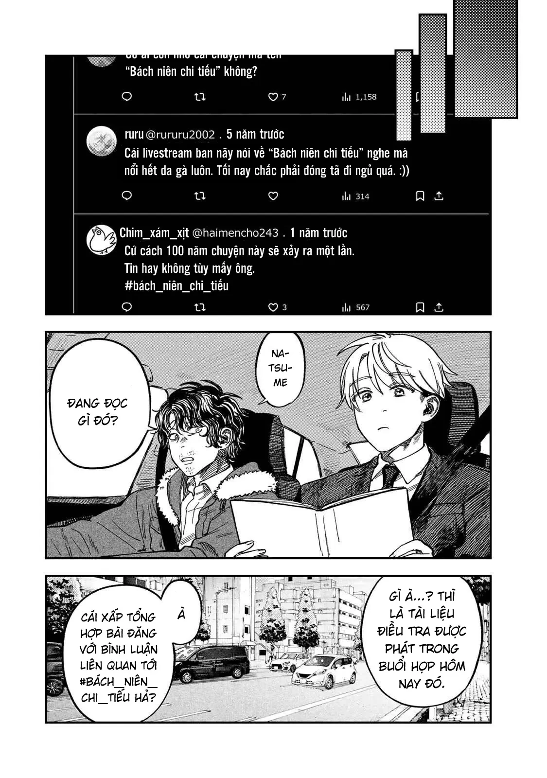 Spica - Tội Ác Và Hình Phạt Chapter  52 - 5