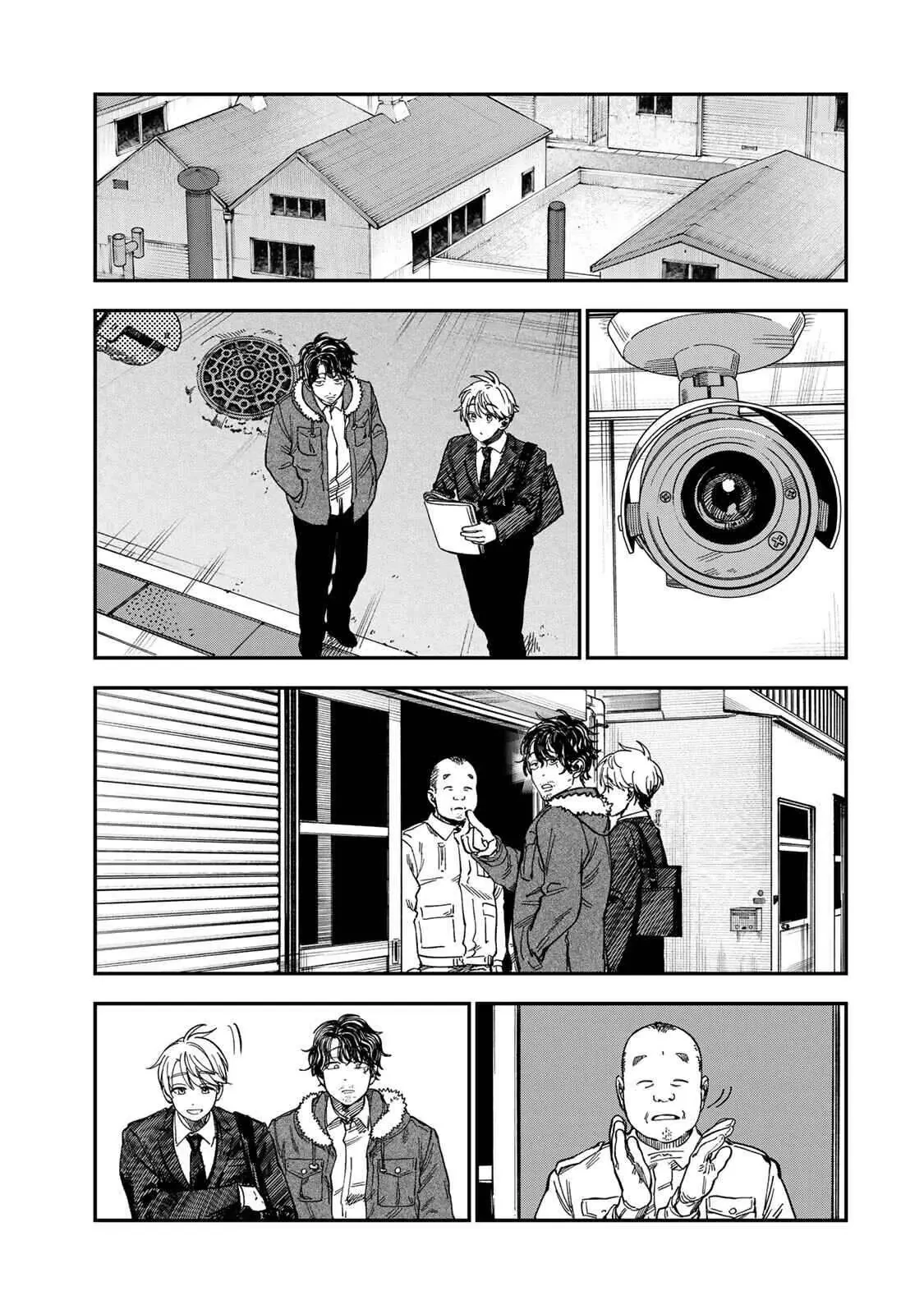 Spica - Tội Ác Và Hình Phạt Chapter  52 - 8