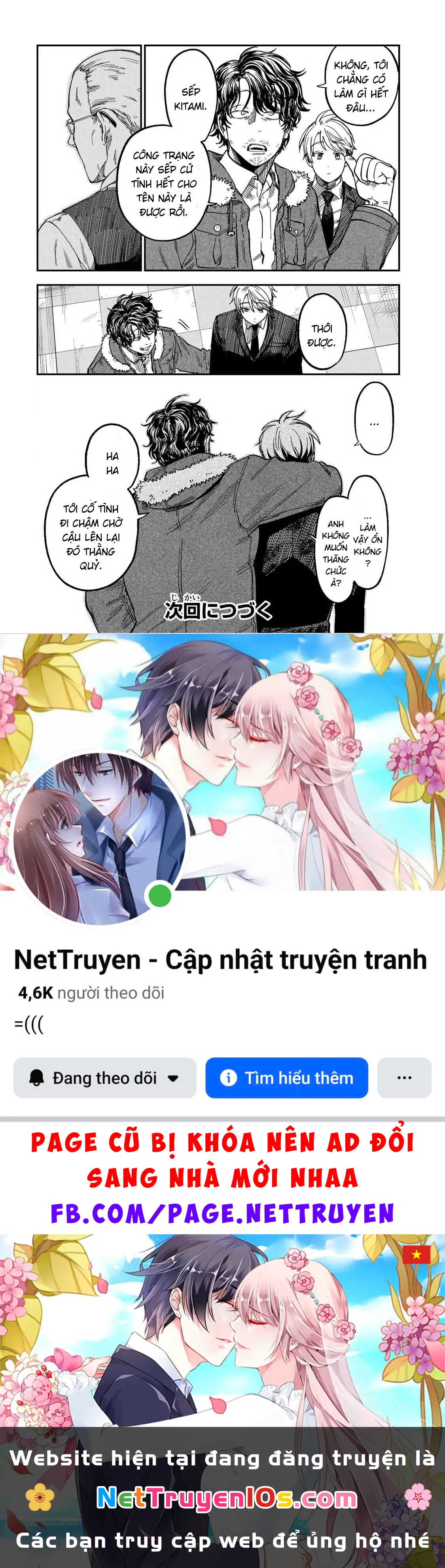 Spica - Tội Ác Và Hình Phạt Chapter  52 - 21