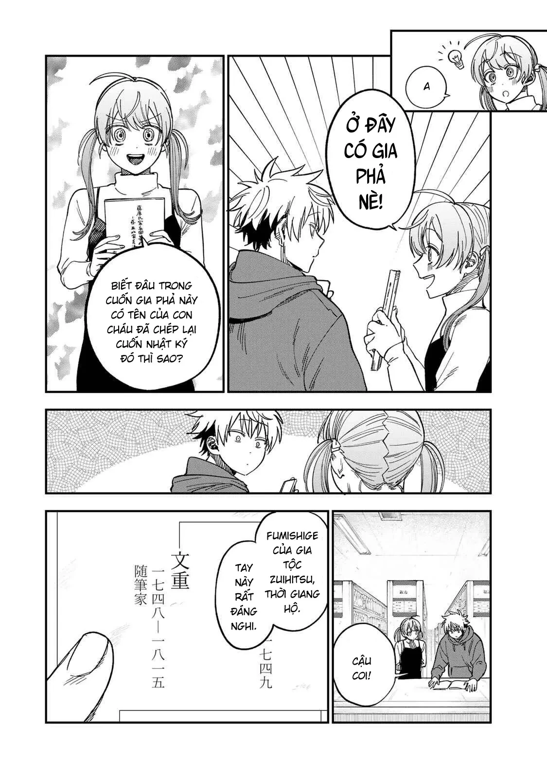 Spica - Tội Ác Và Hình Phạt Chapter  53 - 9