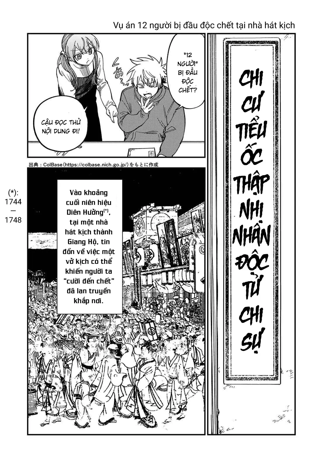 Spica - Tội Ác Và Hình Phạt Chapter  53 - 11