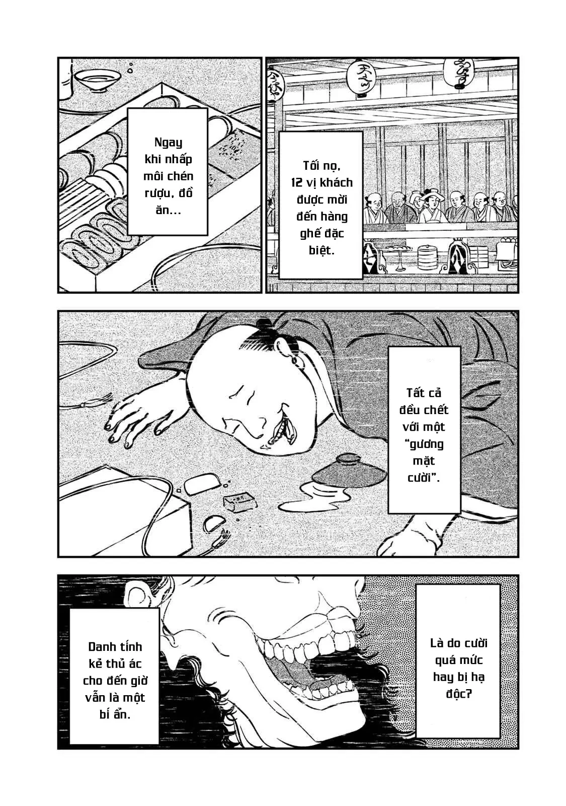 Spica - Tội Ác Và Hình Phạt Chapter  53 - 12