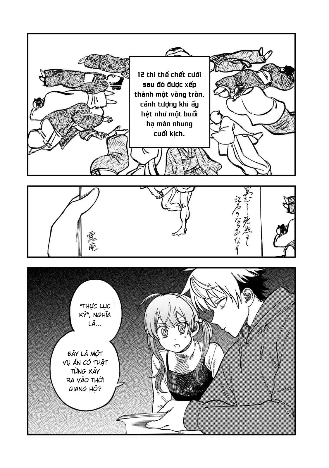Spica - Tội Ác Và Hình Phạt Chapter  53 - 13