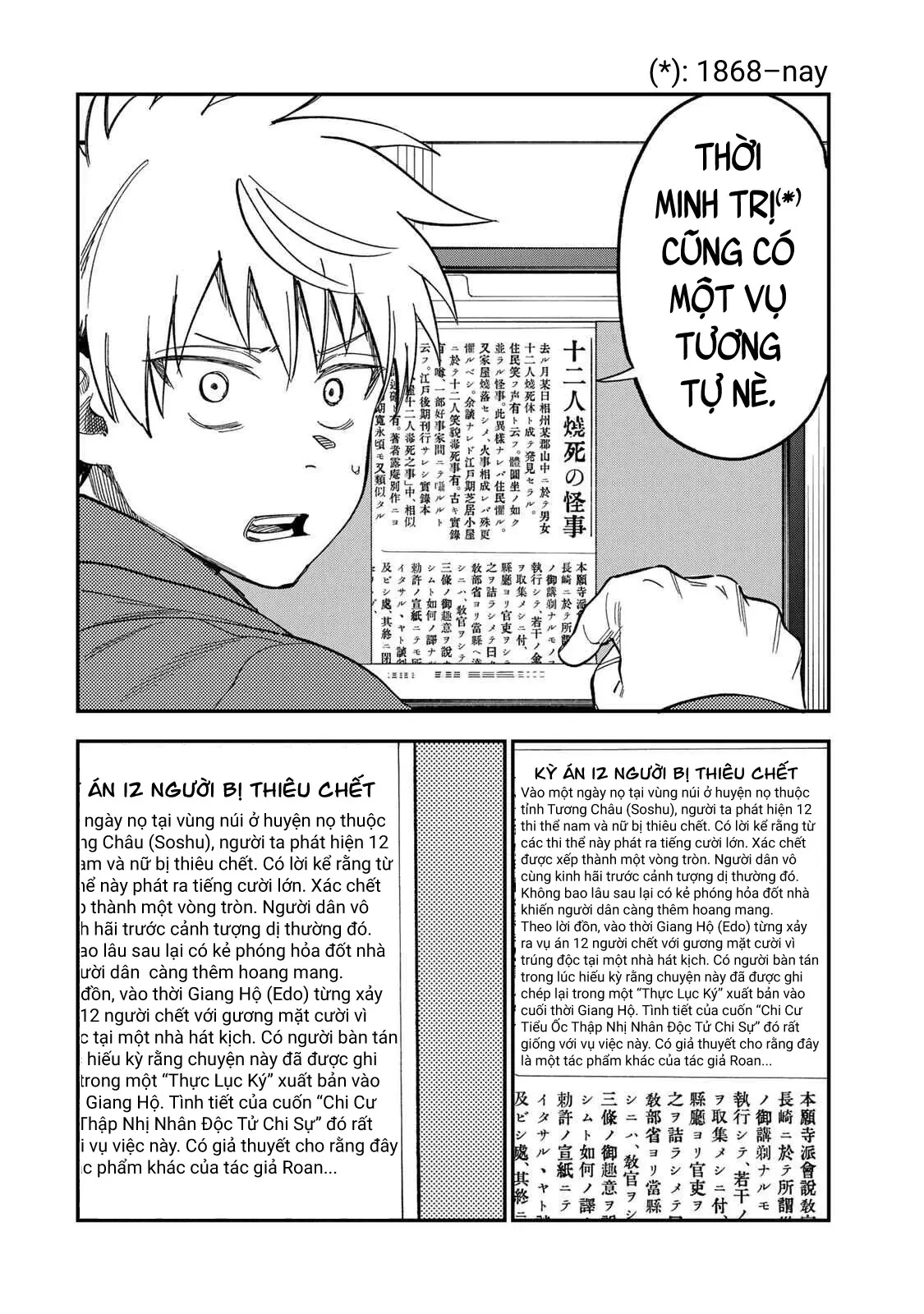 Spica - Tội Ác Và Hình Phạt Chapter  53 - 15