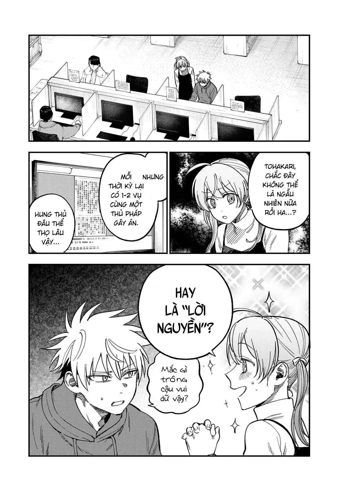 Spica - Tội Ác Và Hình Phạt Chapter  53 - 17