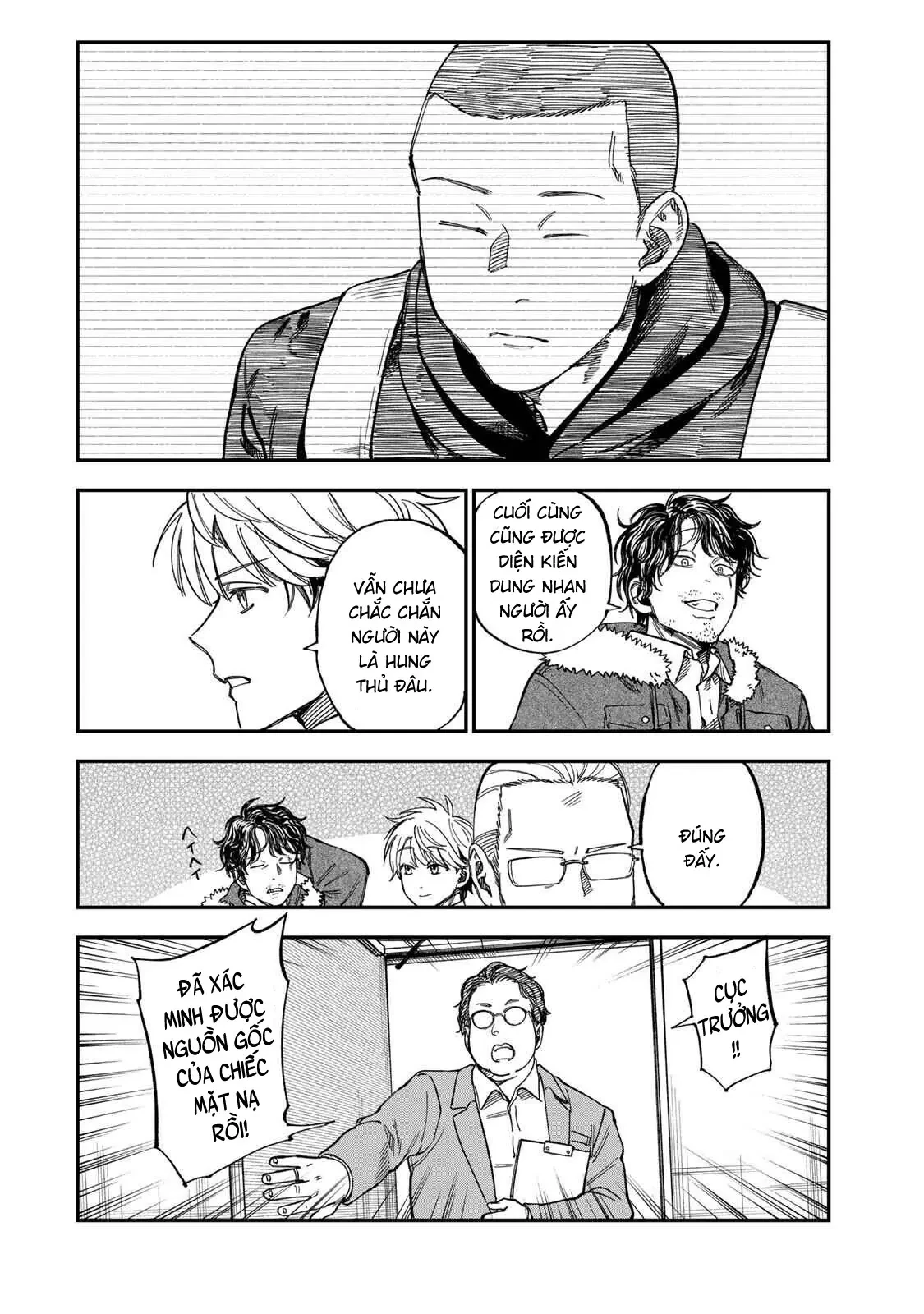 Spica - Tội Ác Và Hình Phạt Chapter  54 - 5