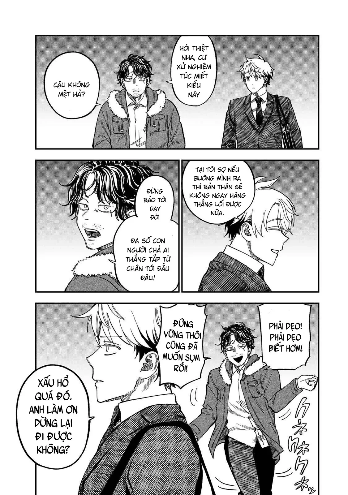Spica - Tội Ác Và Hình Phạt Chapter  54 - 12