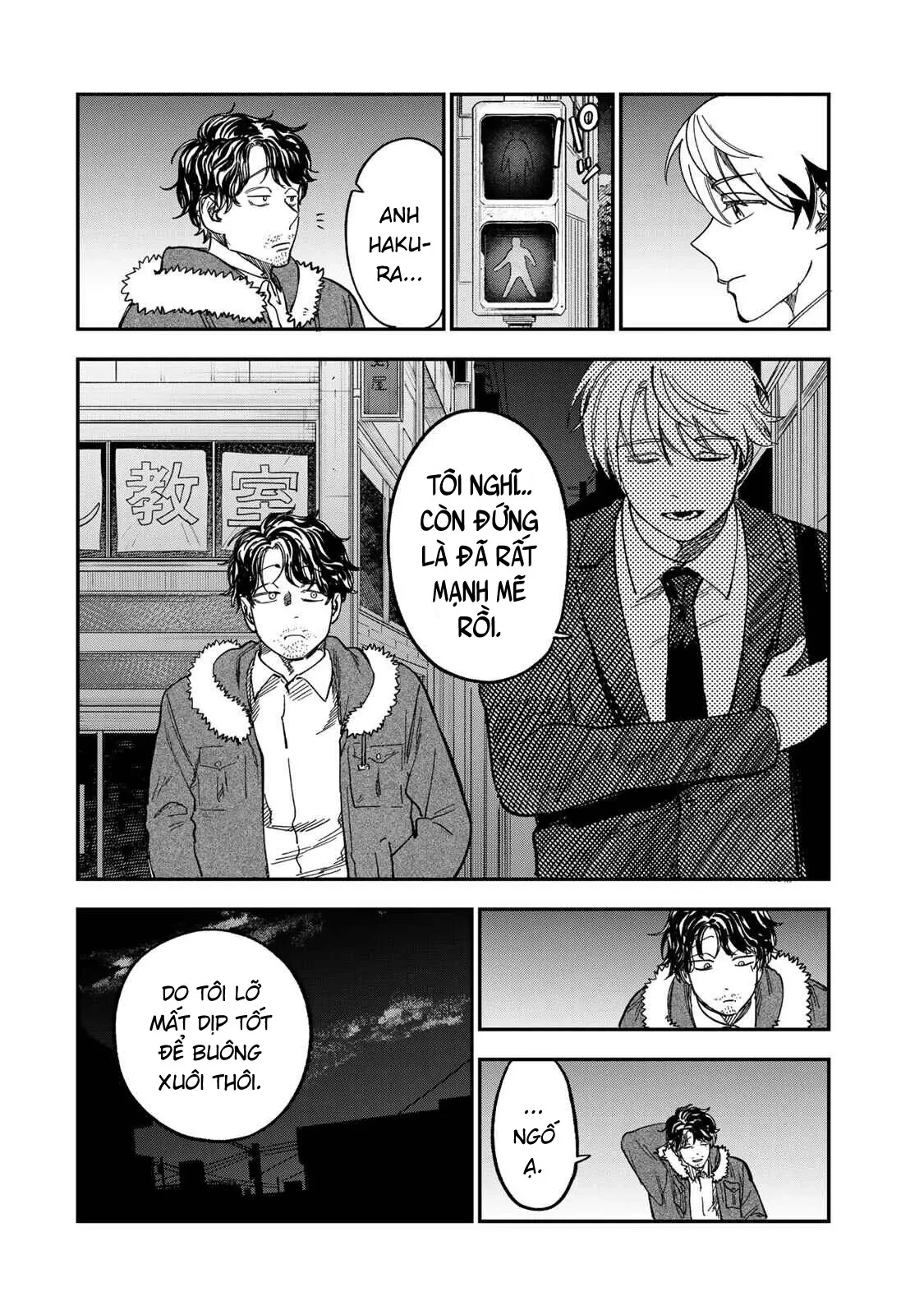 Spica - Tội Ác Và Hình Phạt Chapter  54 - 13